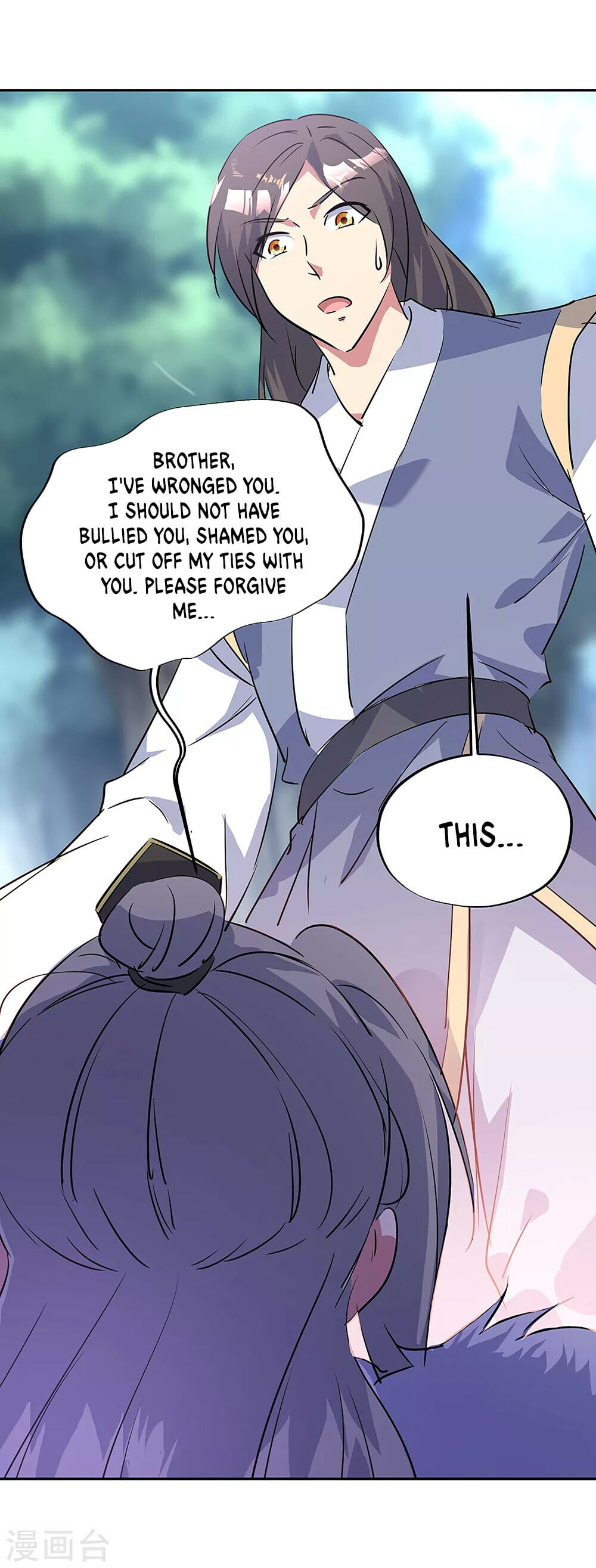 Peerless Battle Spirit - chapter-196 - Page 8