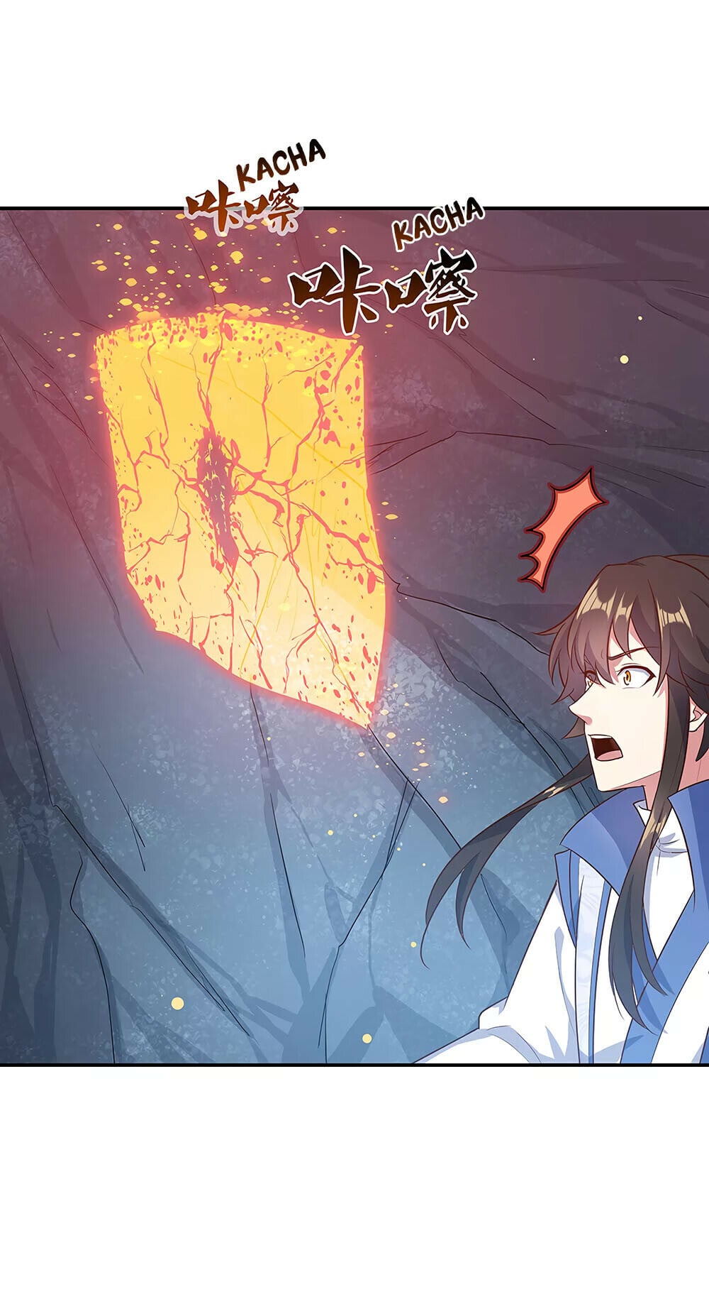Peerless Battle Spirit - chapter-198 - Page 9