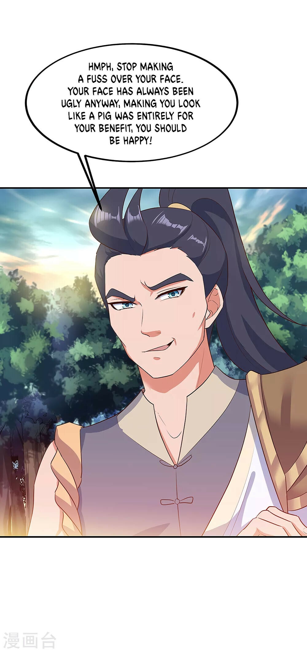 Peerless Battle Spirit - chapter-199 - Page 4