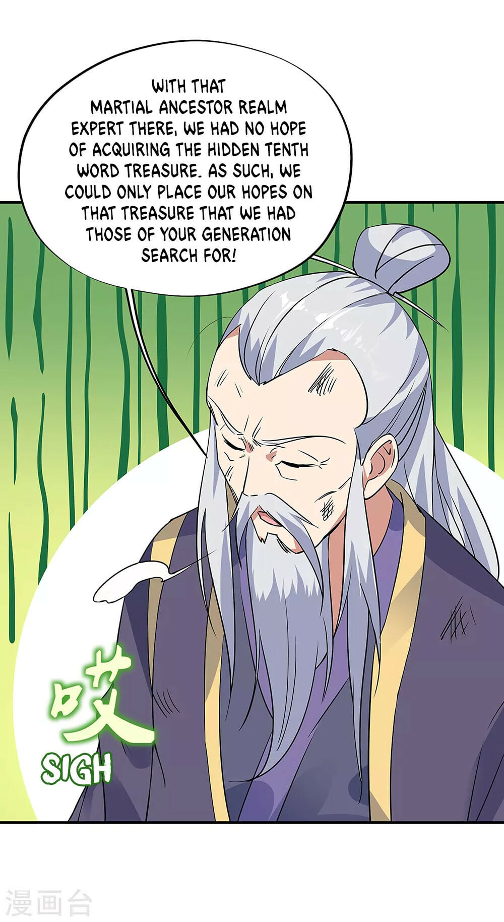 Peerless Battle Spirit - chapter-200 - Page 2