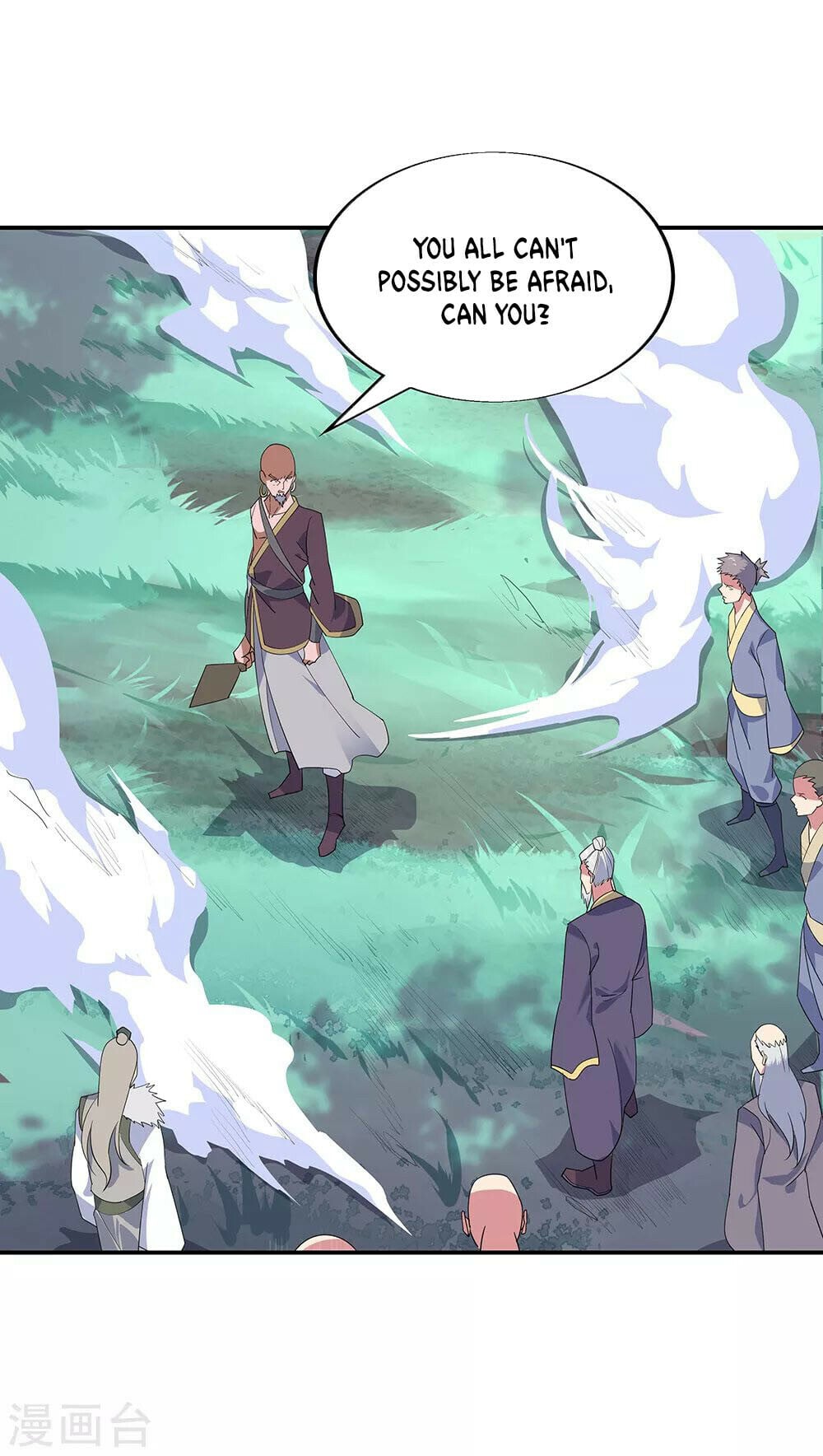 Peerless Battle Spirit - chapter-201 - Page 10