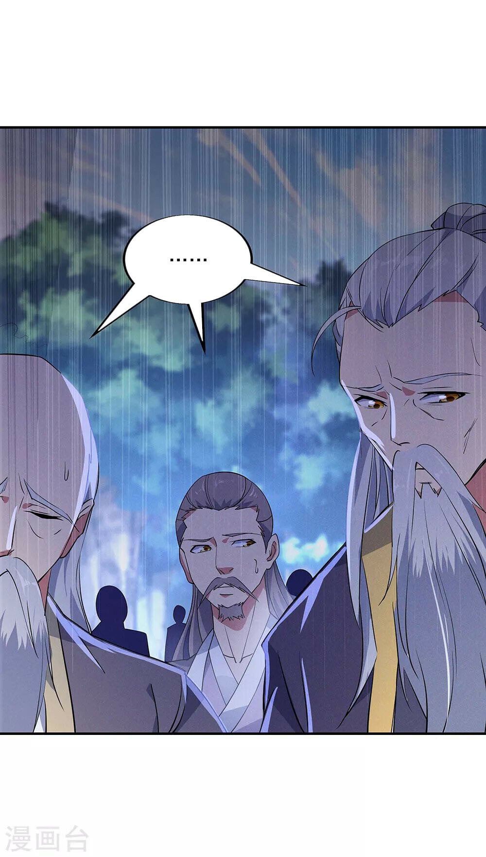 Peerless Battle Spirit - chapter-201 - Page 11