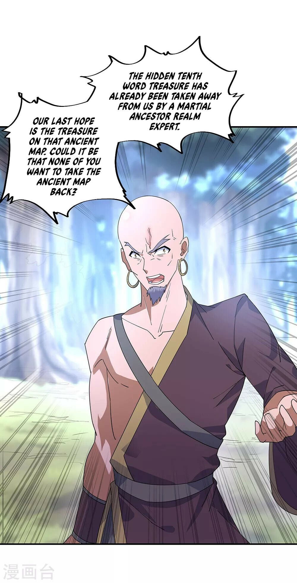 Peerless Battle Spirit - chapter-201 - Page 14