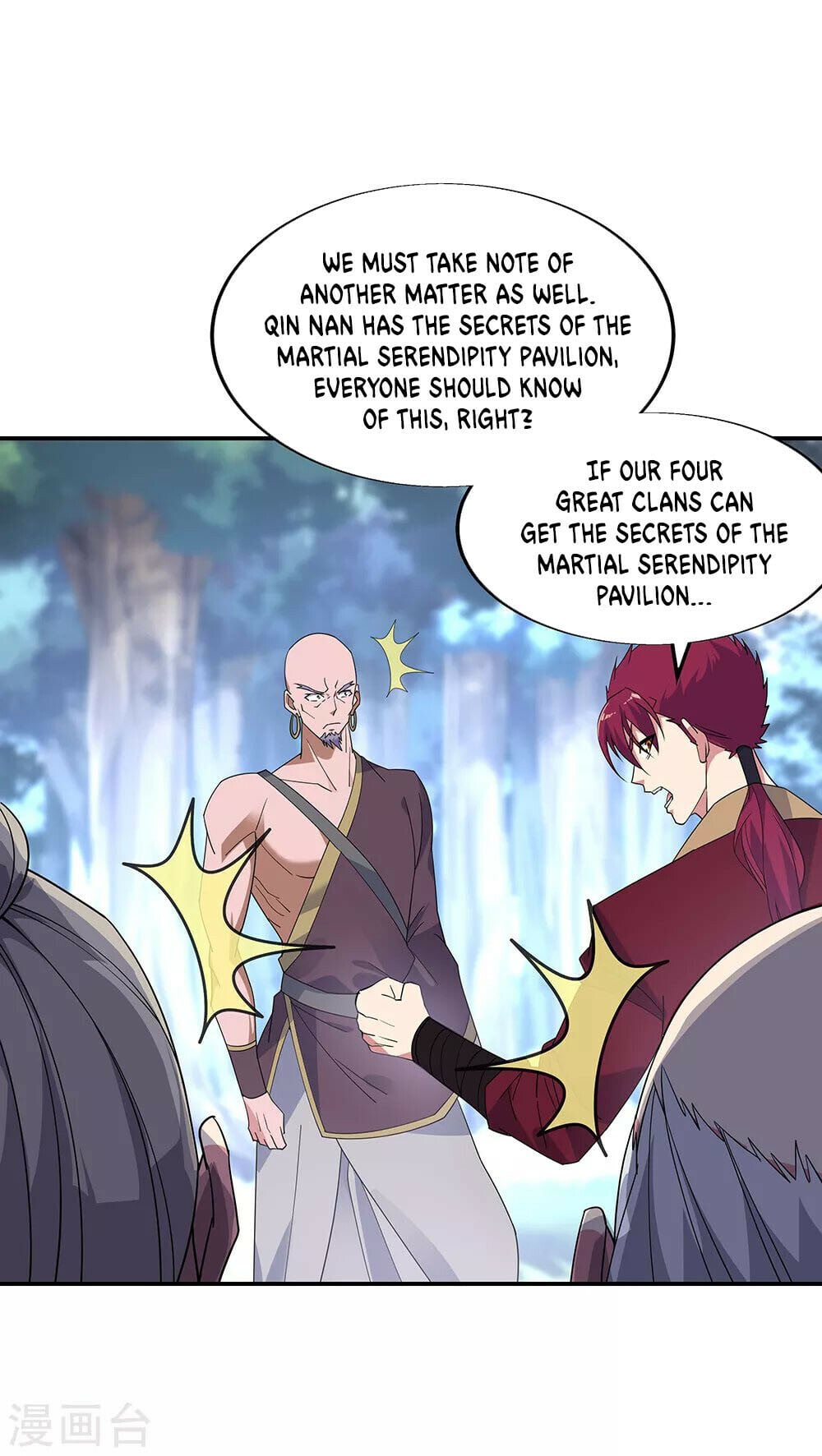 Peerless Battle Spirit - chapter-201 - Page 16