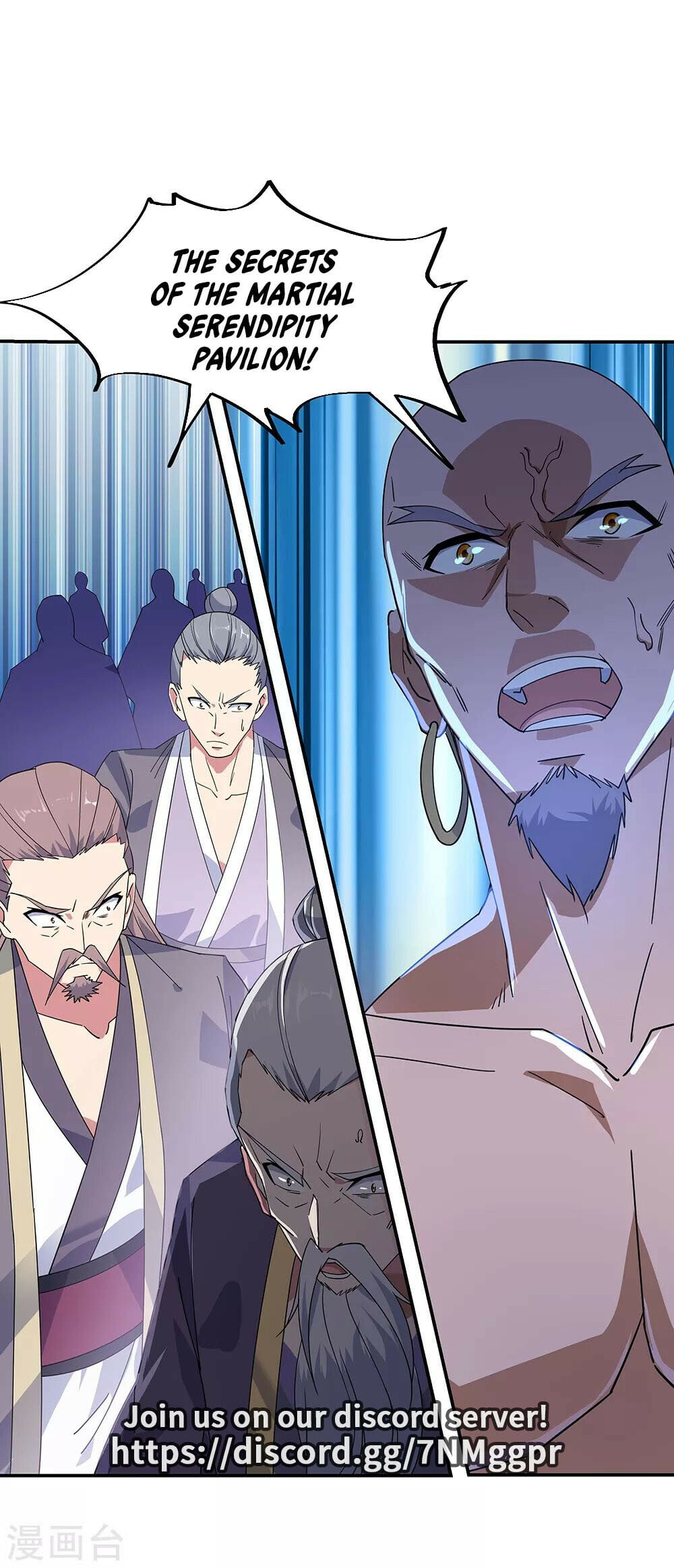 Peerless Battle Spirit - chapter-201 - Page 17