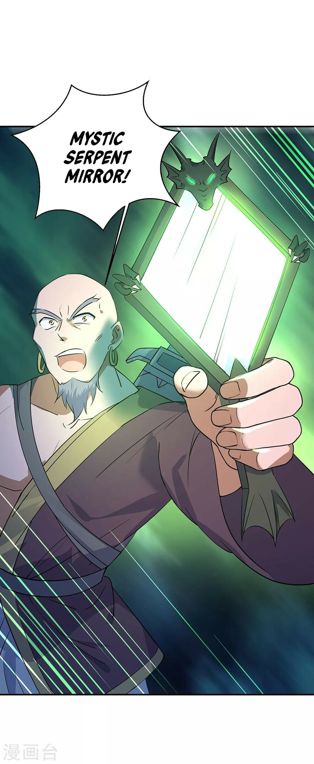 Peerless Battle Spirit - chapter-201 - Page 2