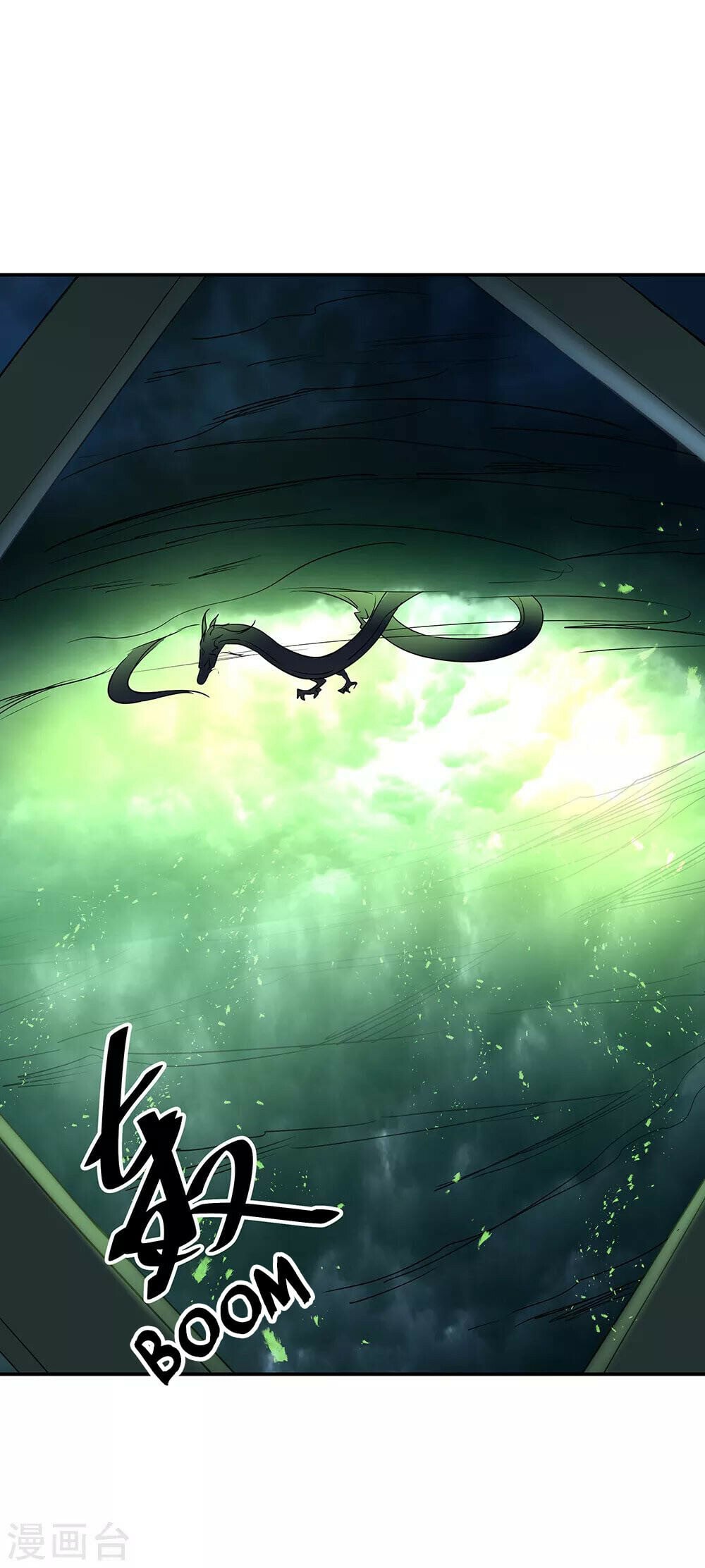 Peerless Battle Spirit - chapter-201 - Page 3