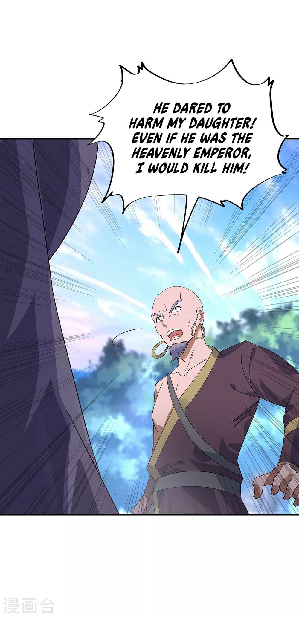 Peerless Battle Spirit - chapter-201 - Page 9