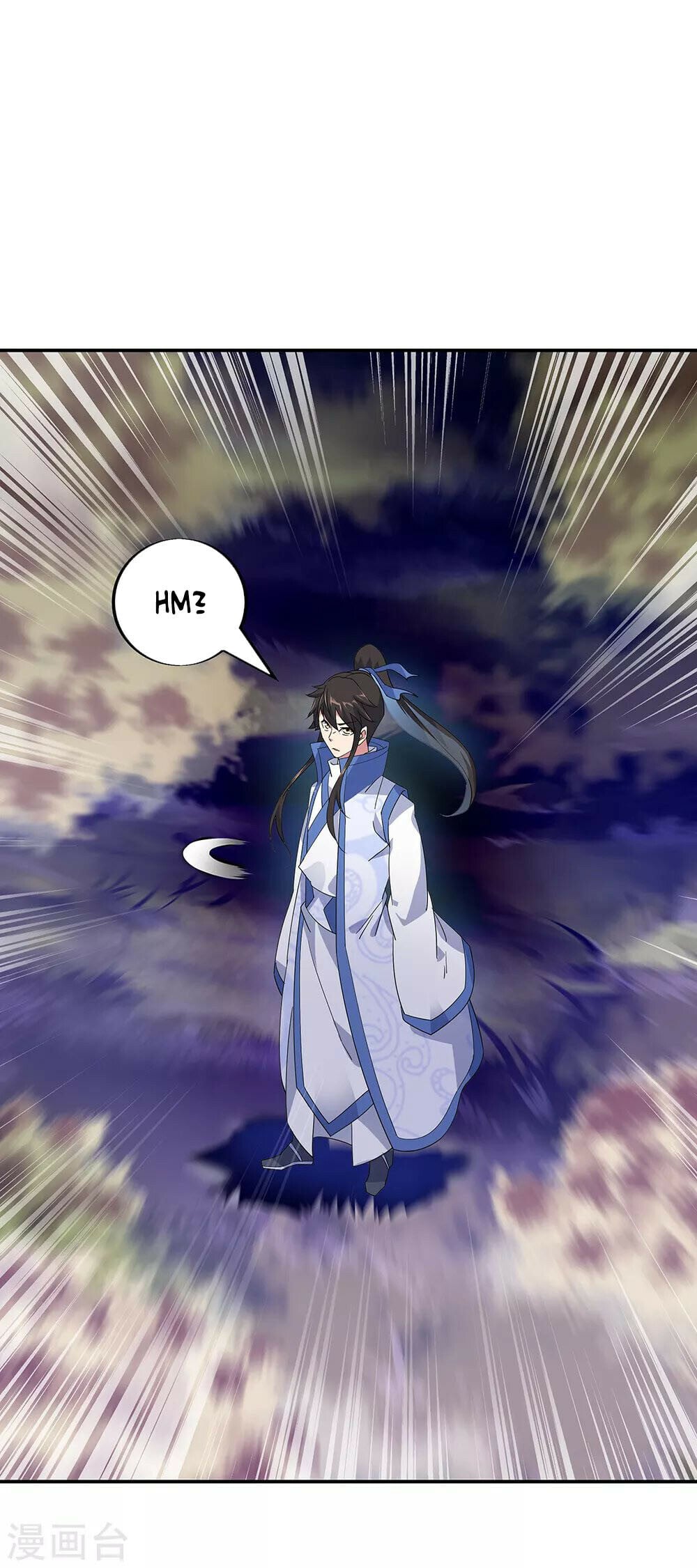 Peerless Battle Spirit - chapter-202 - Page 11