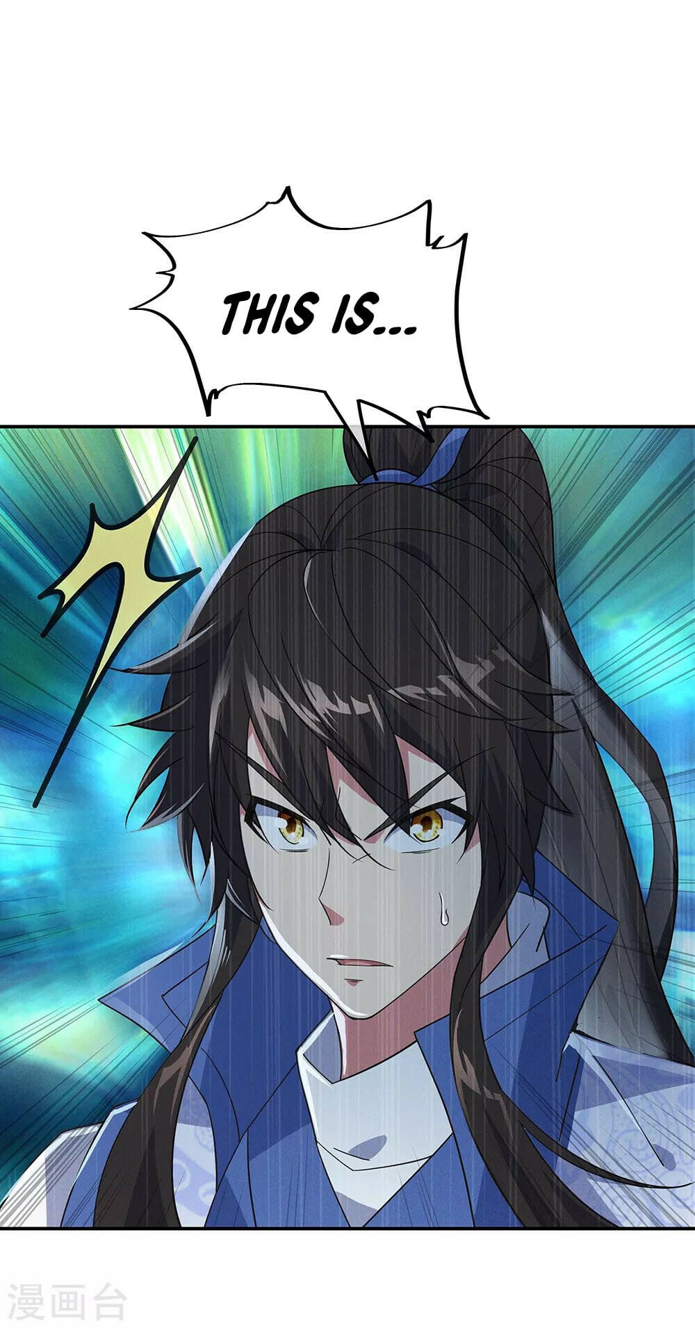 Peerless Battle Spirit - chapter-202 - Page 12