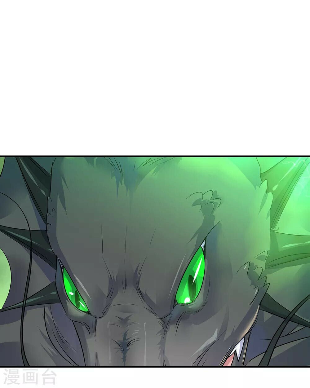 Peerless Battle Spirit - chapter-202 - Page 14