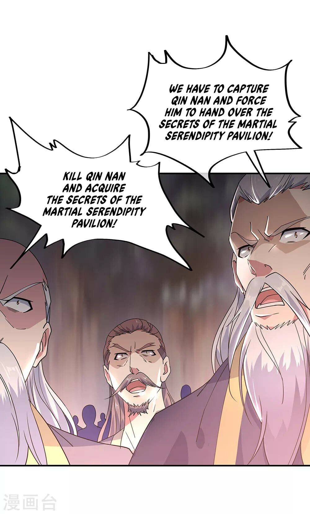 Peerless Battle Spirit - chapter-202 - Page 2