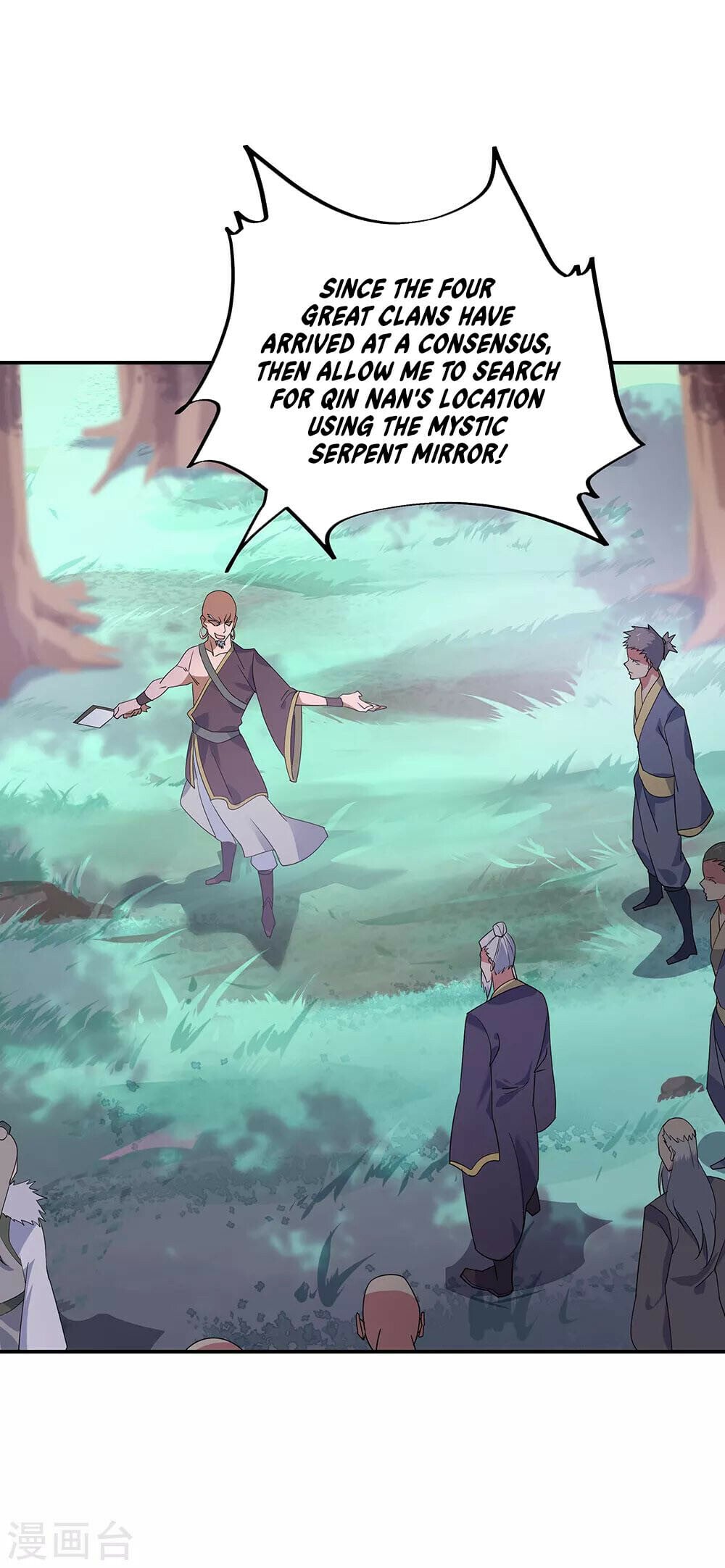 Peerless Battle Spirit - chapter-202 - Page 3
