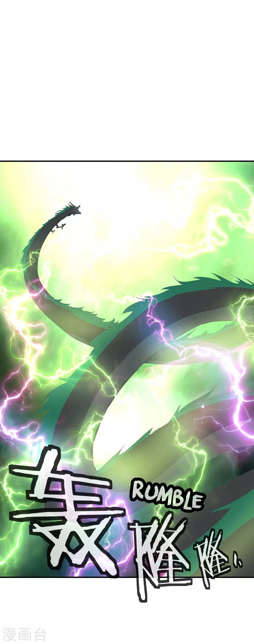 Peerless Battle Spirit - chapter-202 - Page 5