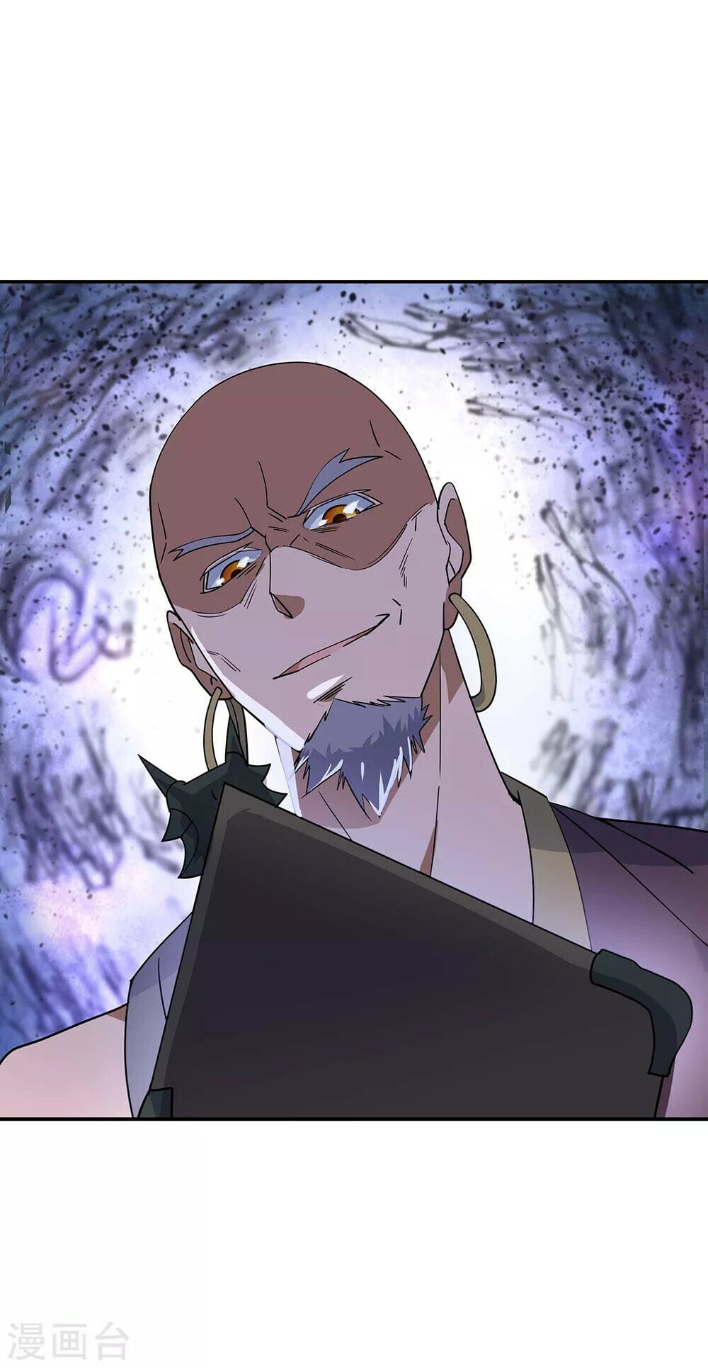 Peerless Battle Spirit - chapter-202 - Page 6