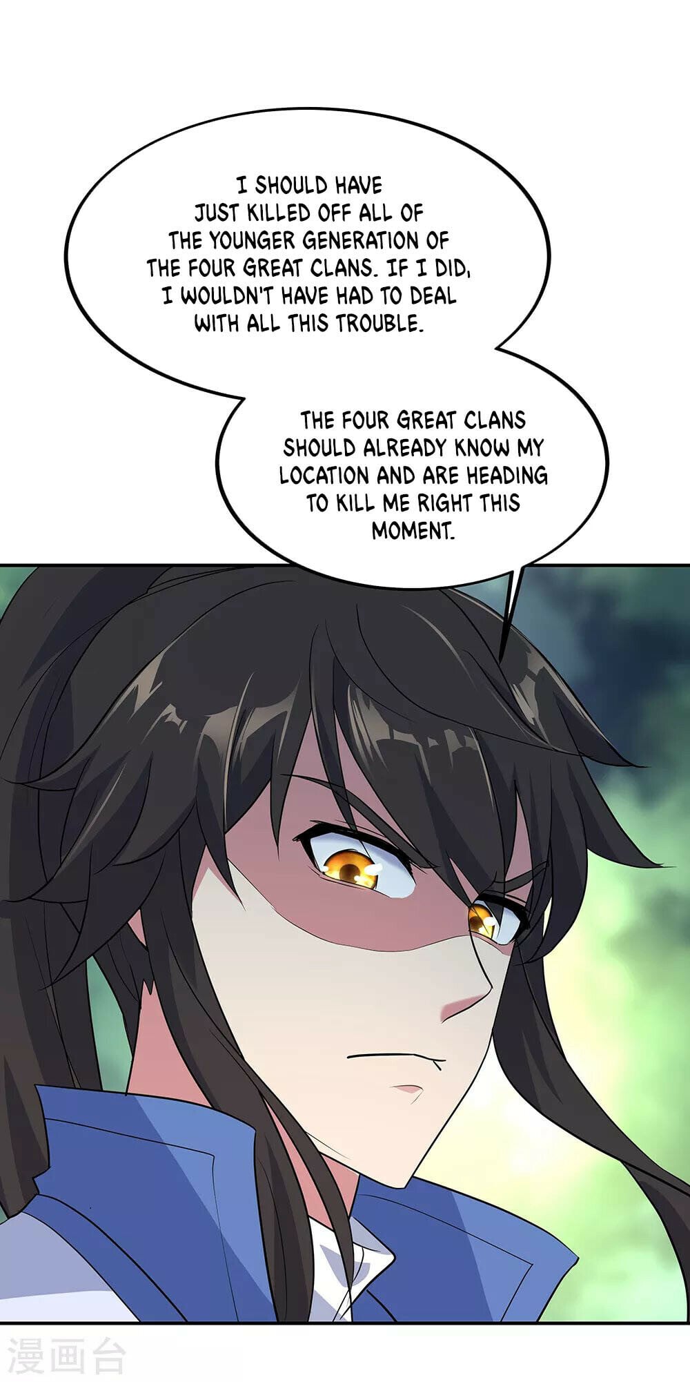 Peerless Battle Spirit - chapter-203 - Page 10