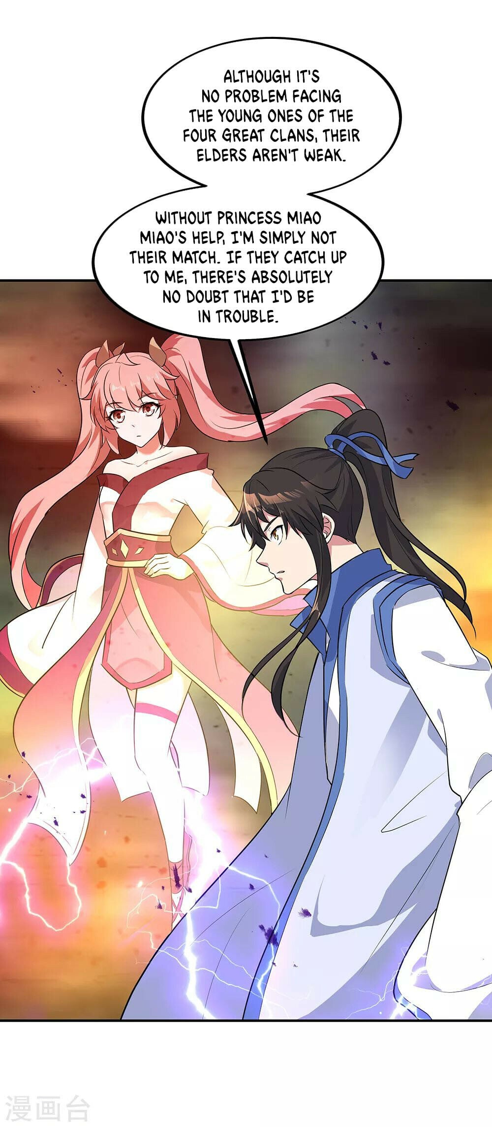Peerless Battle Spirit - chapter-203 - Page 11