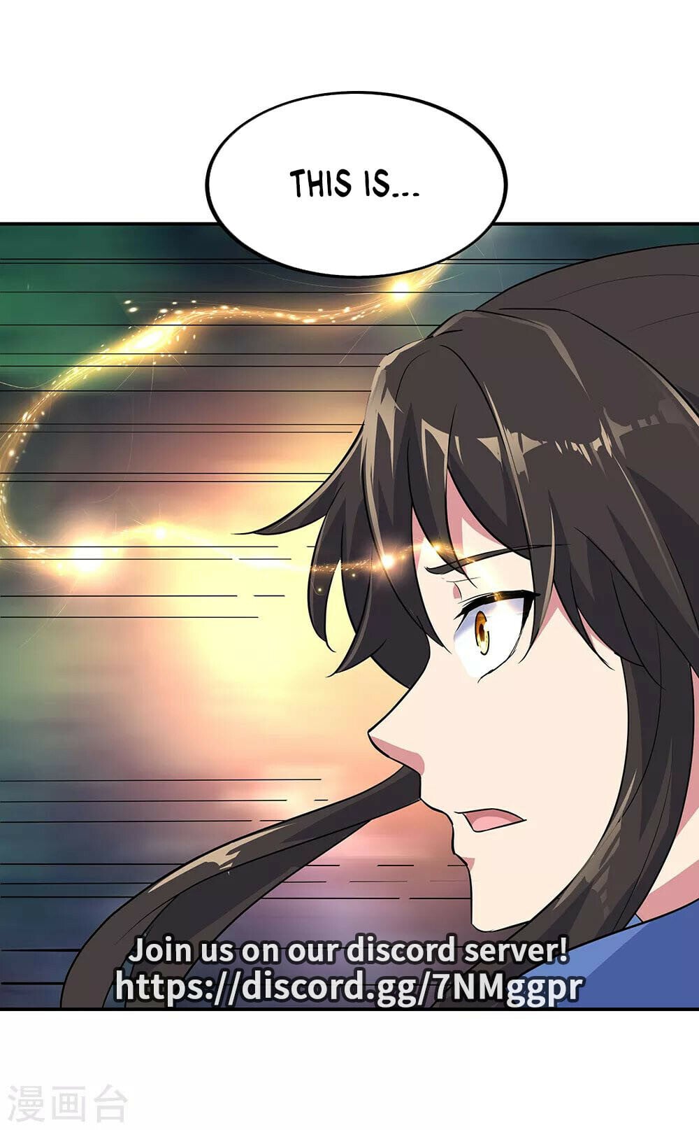 Peerless Battle Spirit - chapter-203 - Page 16