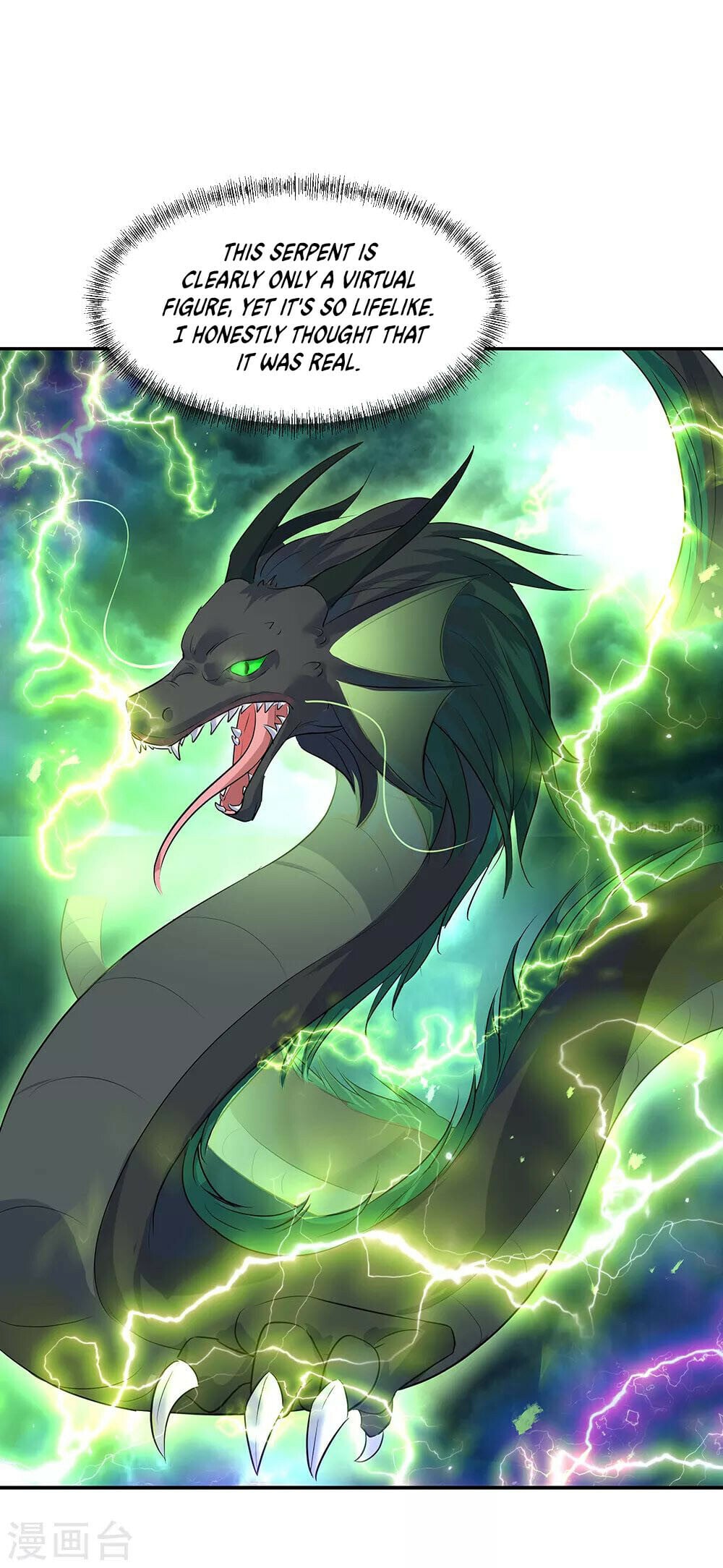 Peerless Battle Spirit - chapter-203 - Page 6