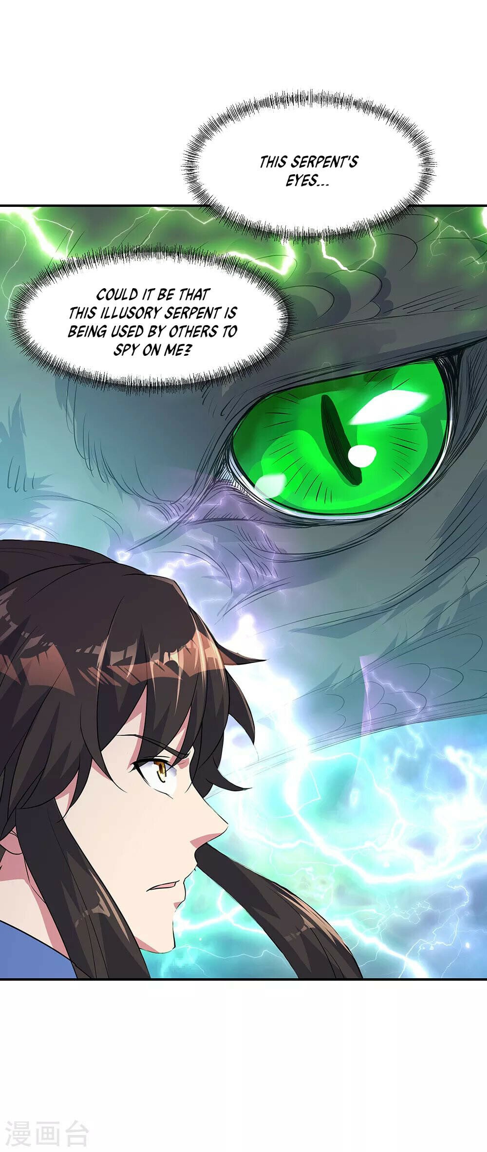 Peerless Battle Spirit - chapter-203 - Page 7