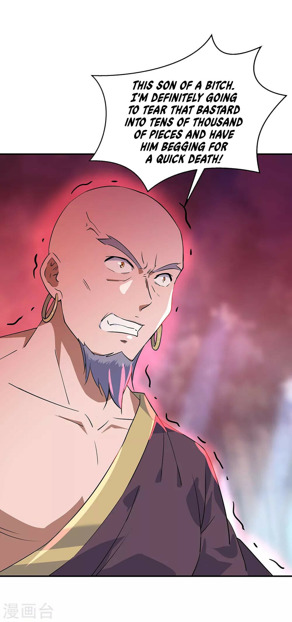 Peerless Battle Spirit - chapter-204 - Page 11