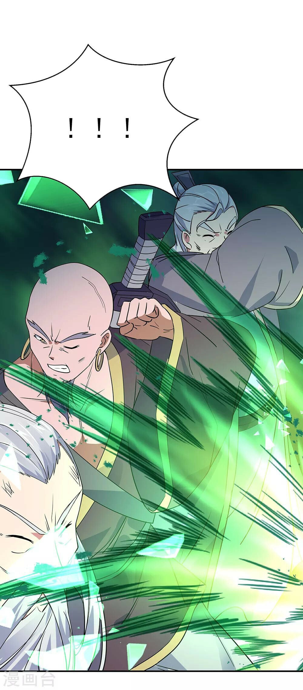 Peerless Battle Spirit - chapter-204 - Page 14