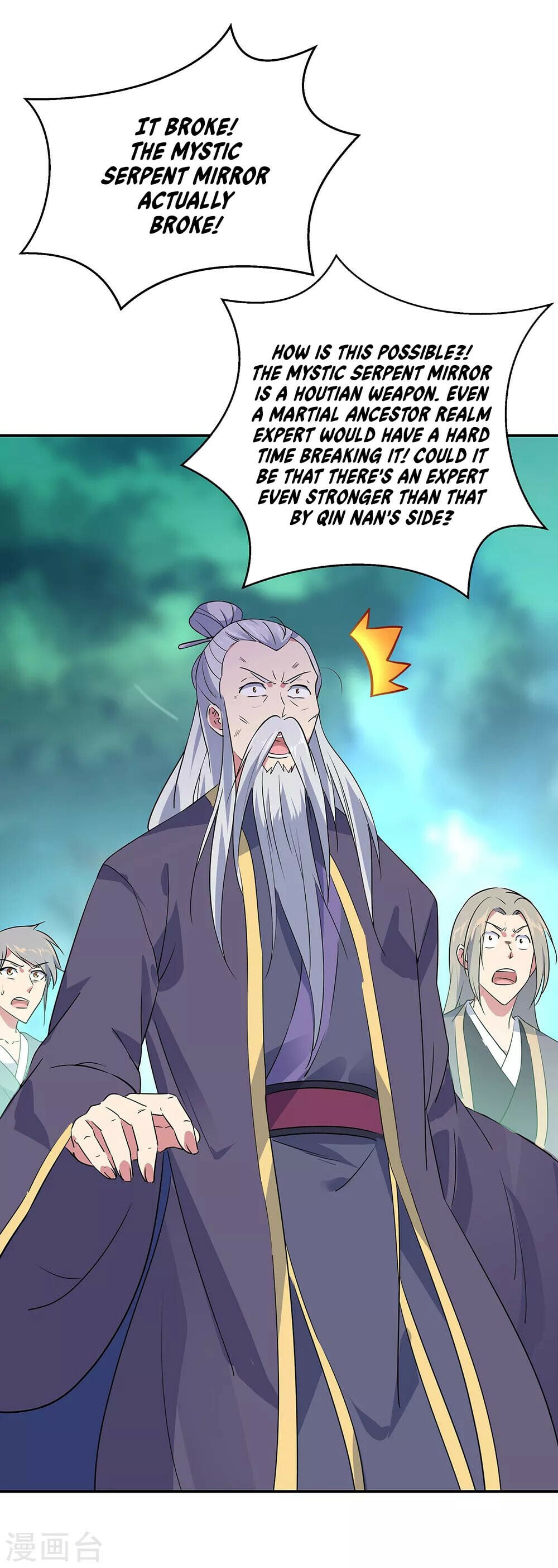 Peerless Battle Spirit - chapter-204 - Page 15