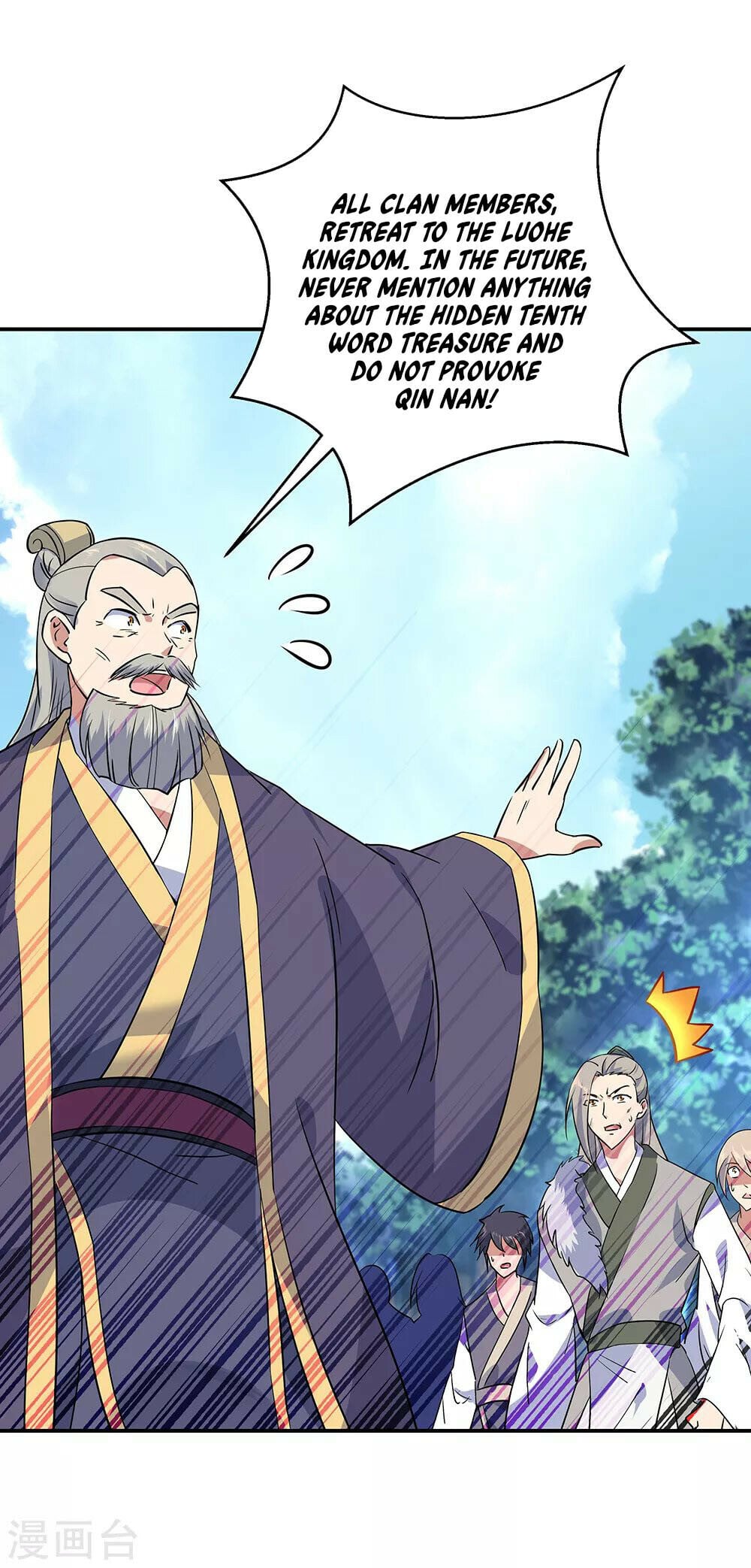 Peerless Battle Spirit - chapter-204 - Page 16