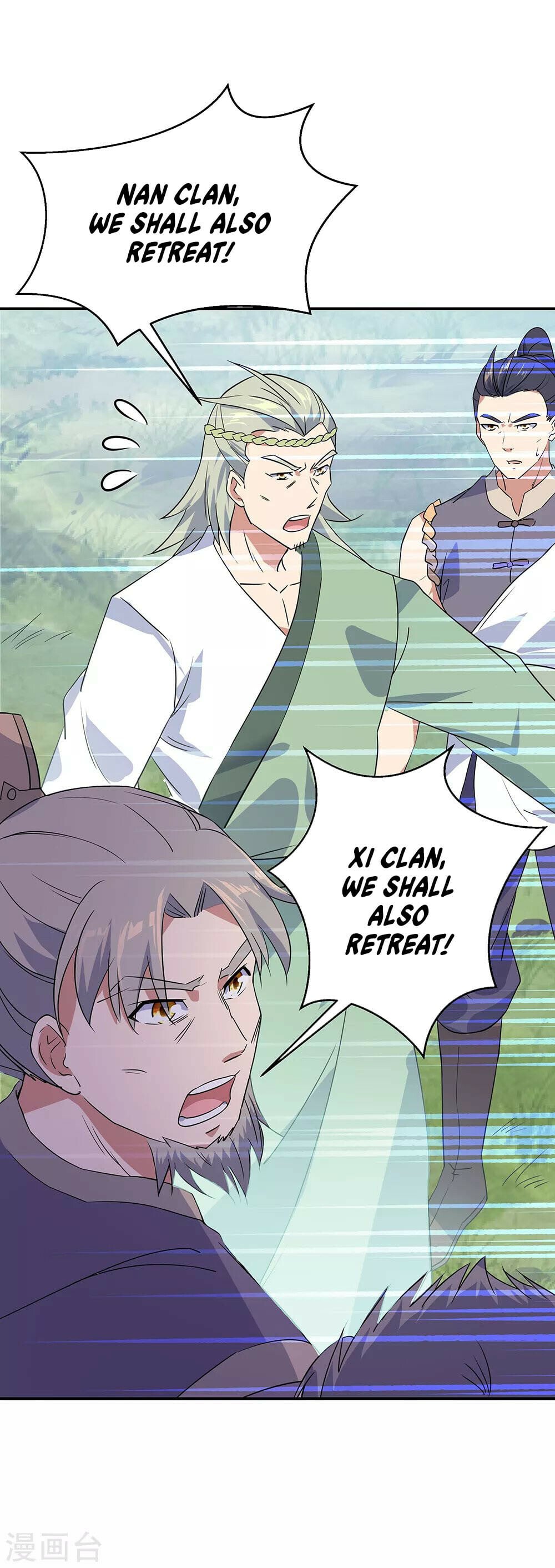 Peerless Battle Spirit - chapter-204 - Page 17