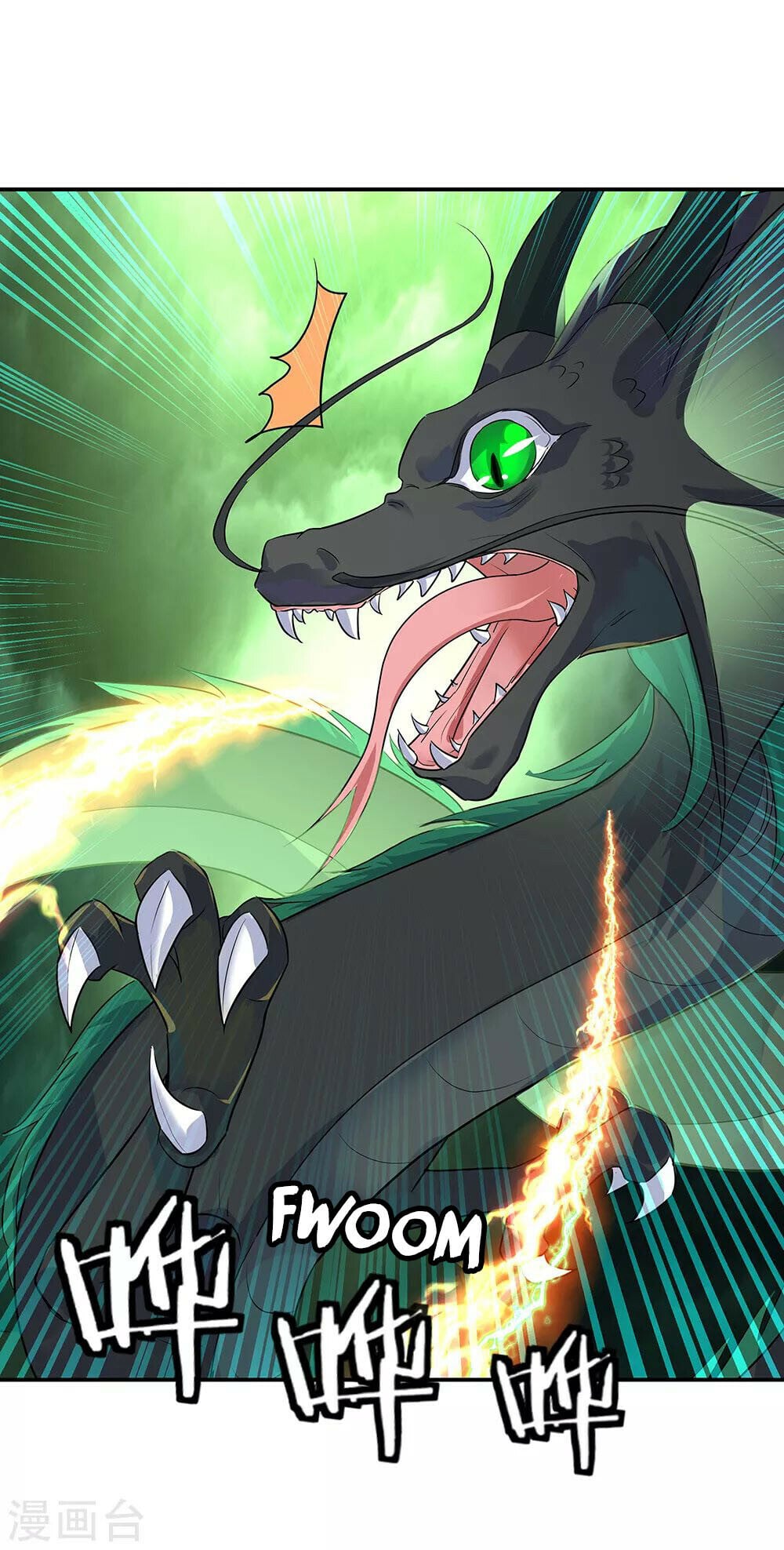 Peerless Battle Spirit - chapter-204 - Page 2