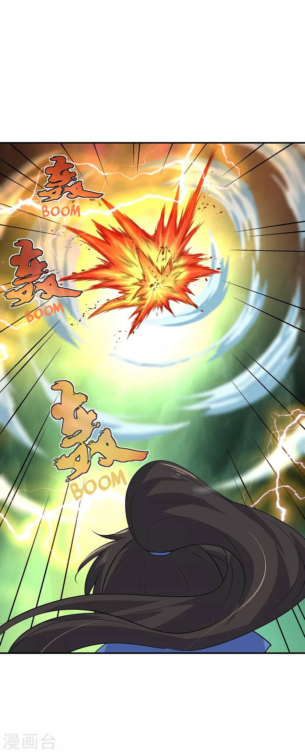 Peerless Battle Spirit - chapter-204 - Page 4