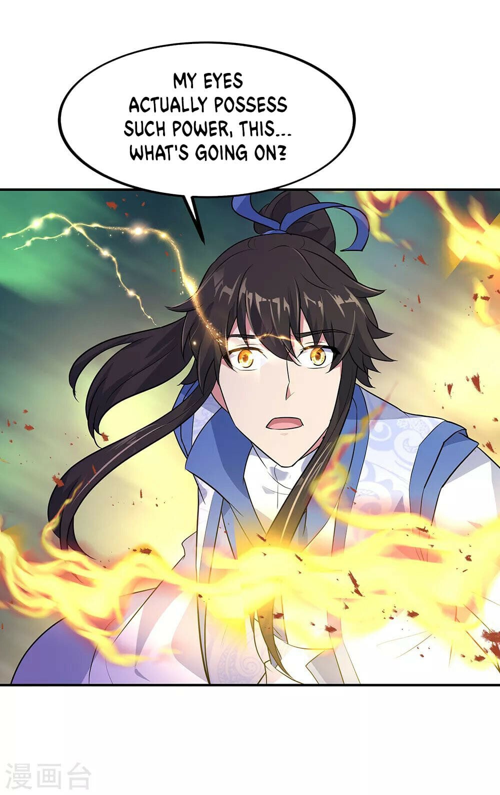 Peerless Battle Spirit - chapter-204 - Page 5