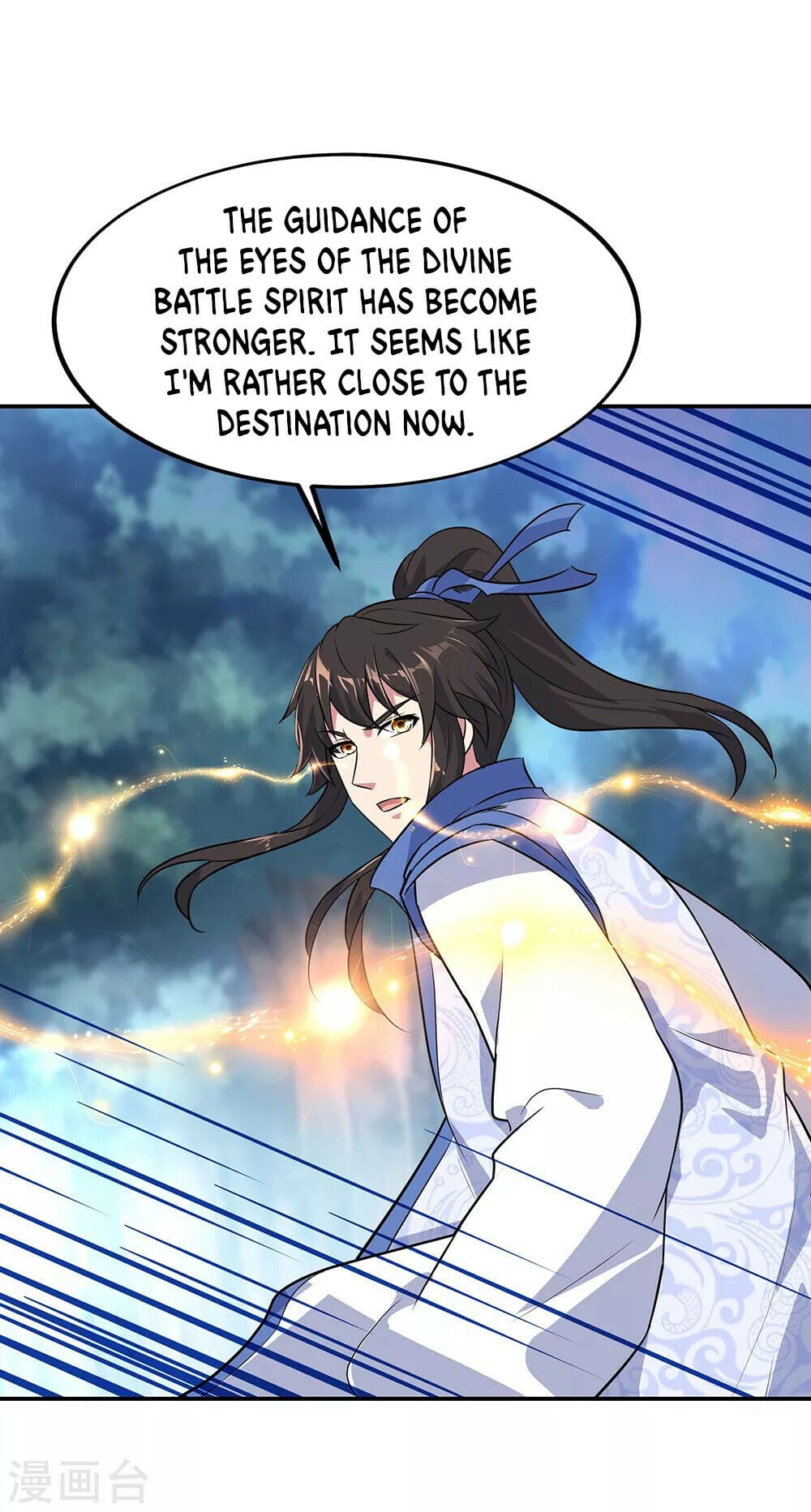 Peerless Battle Spirit - chapter-204 - Page 7