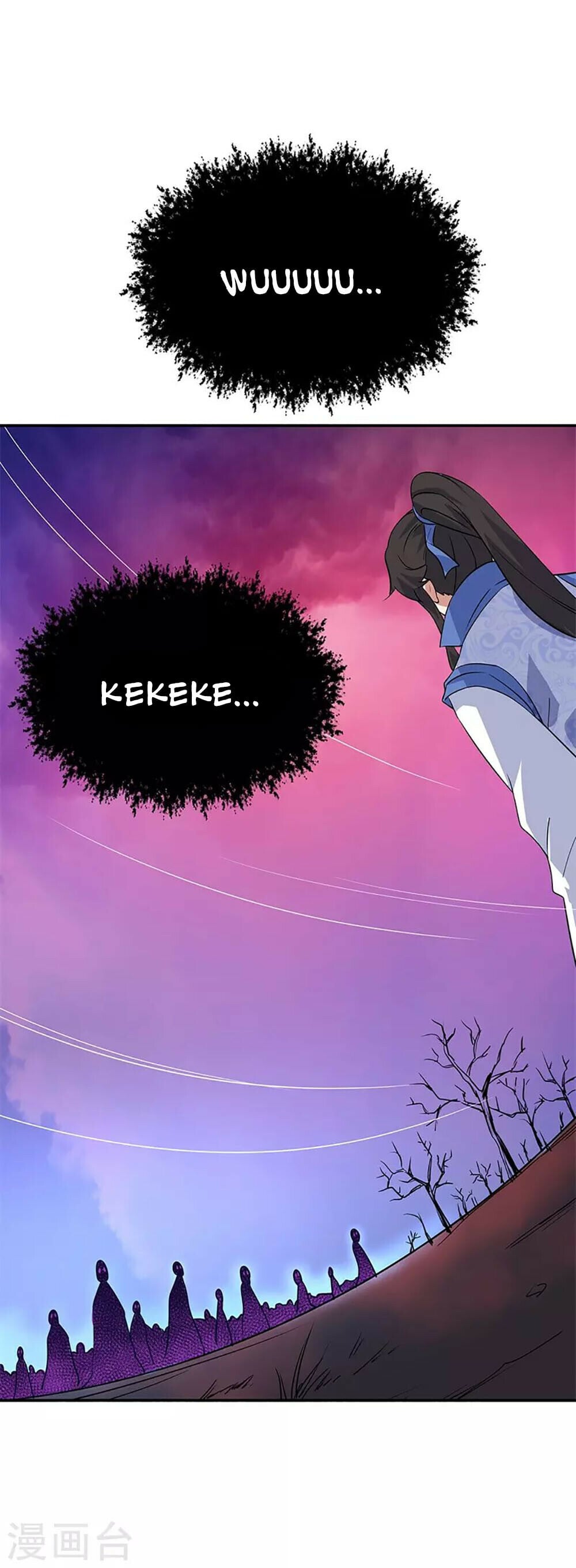 Peerless Battle Spirit - chapter-205 - Page 11