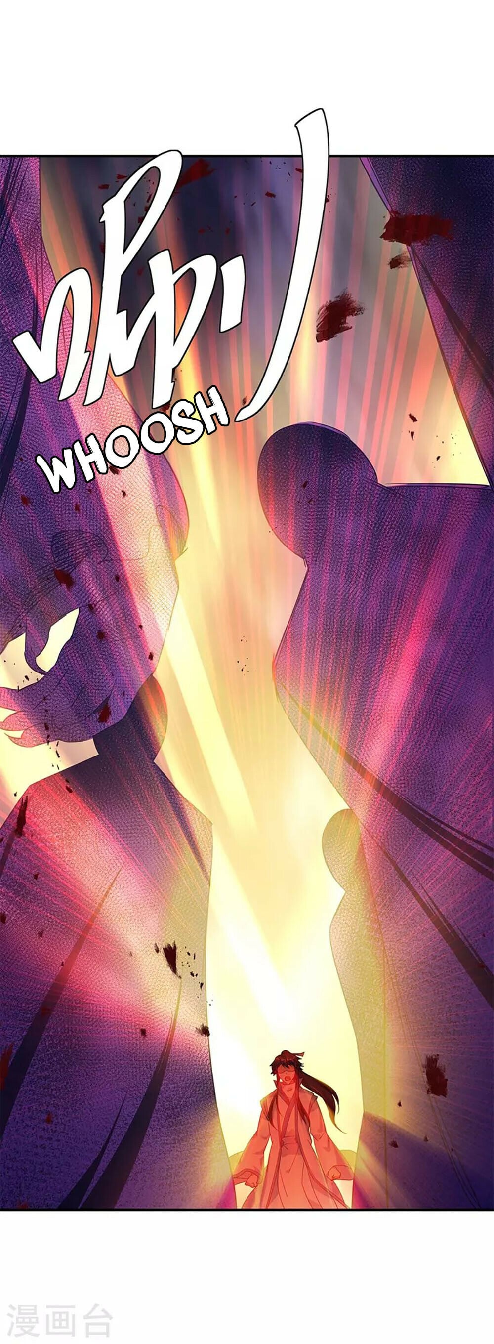 Peerless Battle Spirit - chapter-205 - Page 13