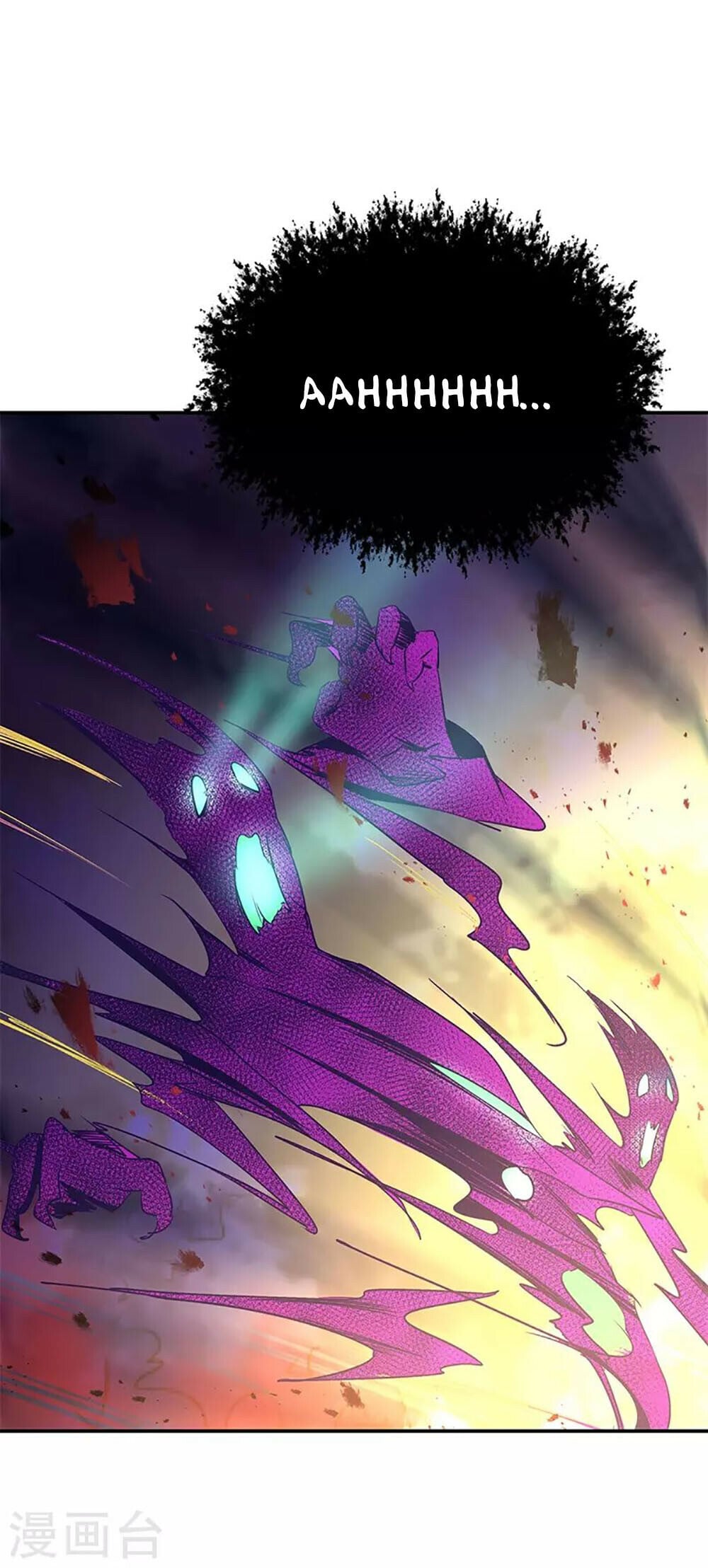 Peerless Battle Spirit - chapter-205 - Page 14