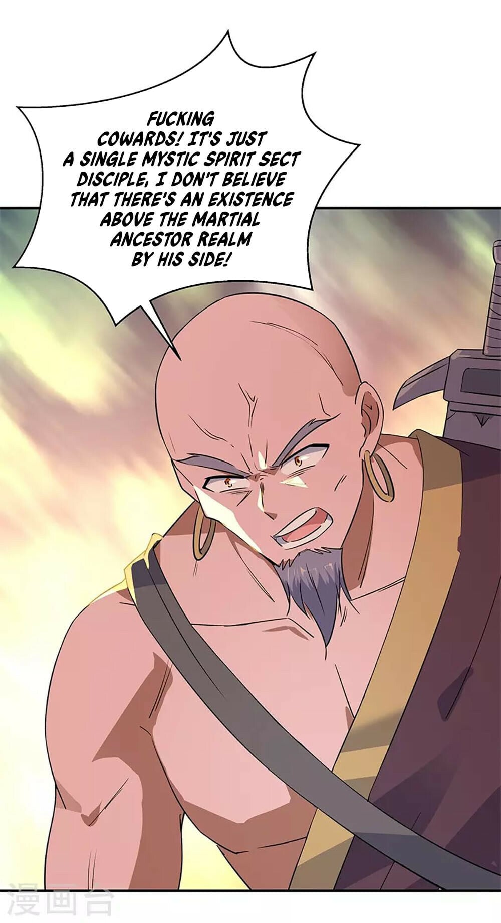 Peerless Battle Spirit - chapter-205 - Page 3
