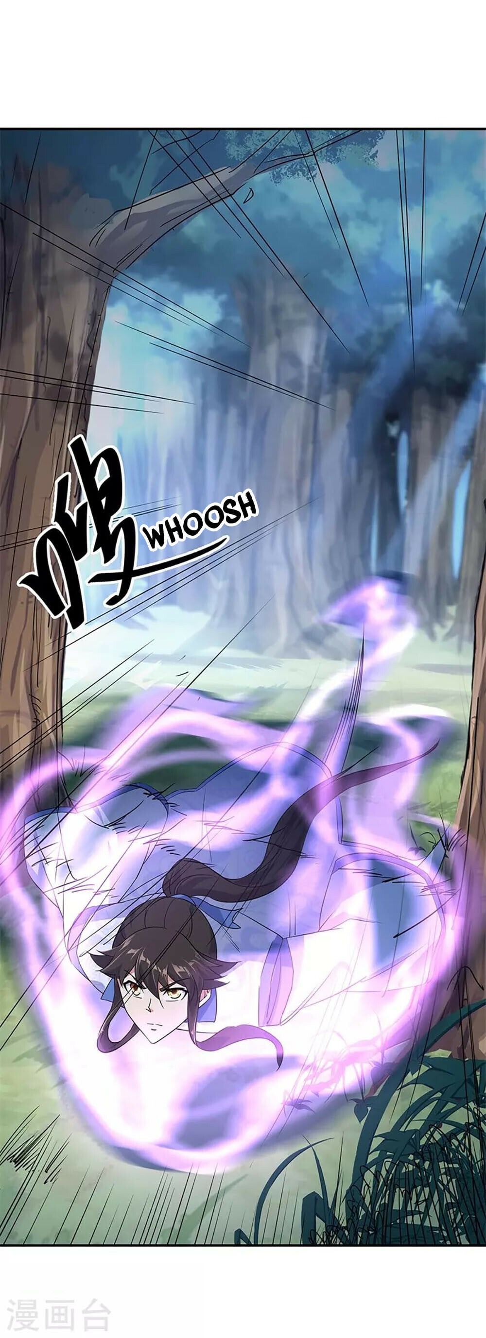 Peerless Battle Spirit - chapter-205 - Page 5