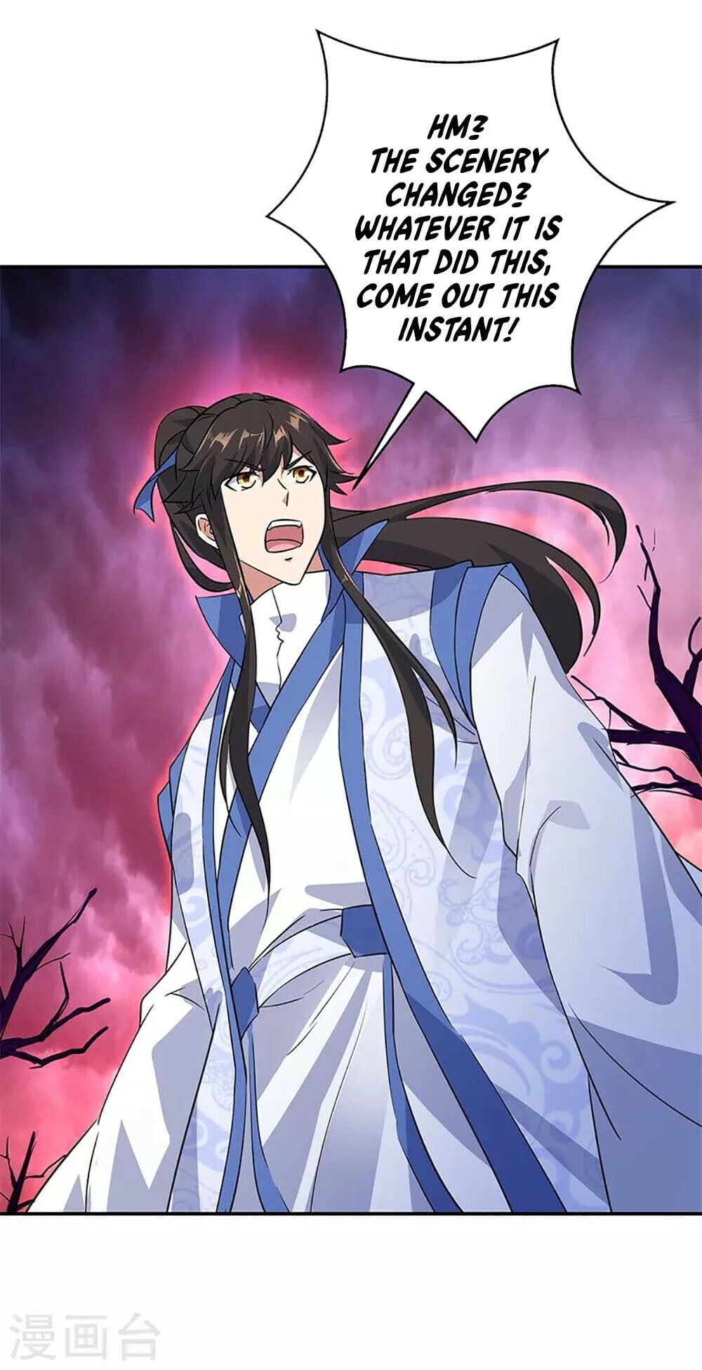 Peerless Battle Spirit - chapter-205 - Page 8