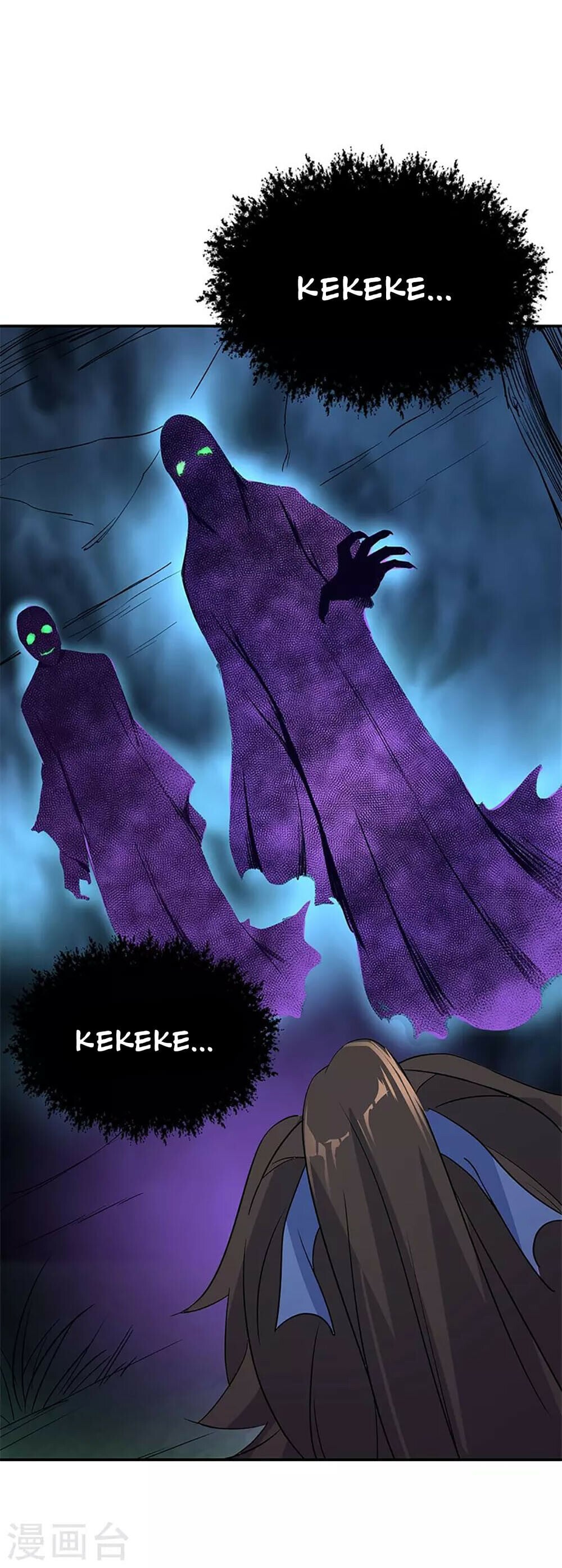 Peerless Battle Spirit - chapter-205 - Page 9