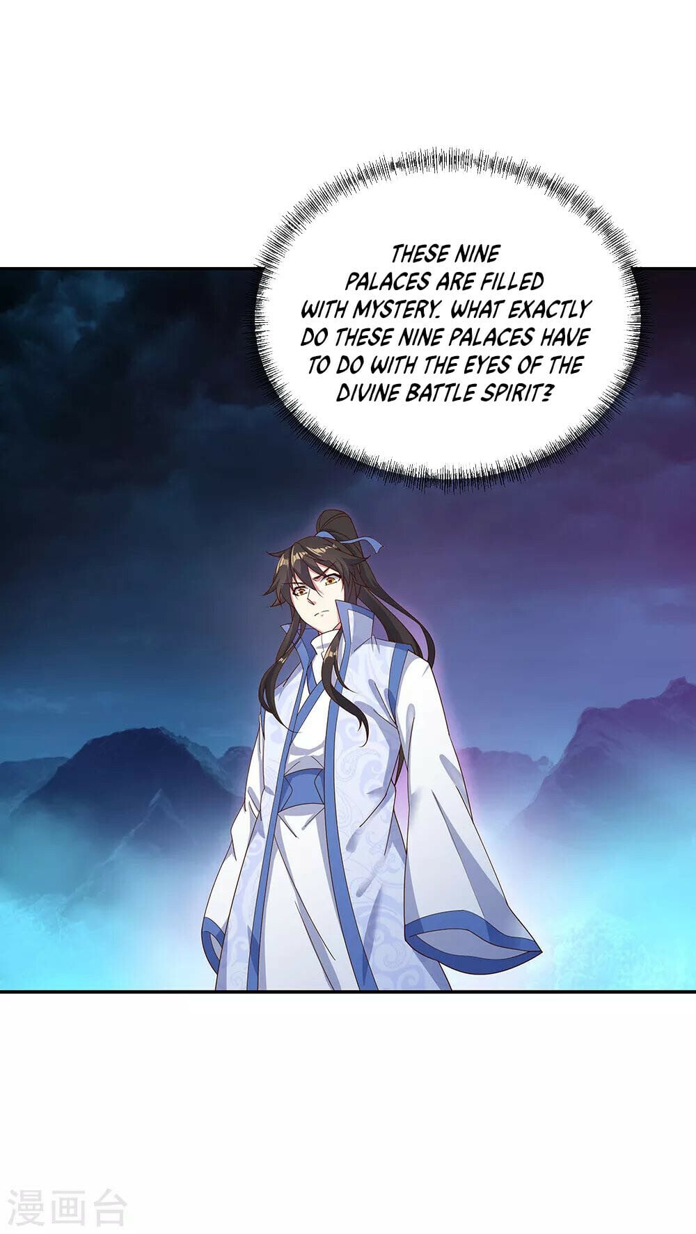 Peerless Battle Spirit - chapter-206 - Page 10