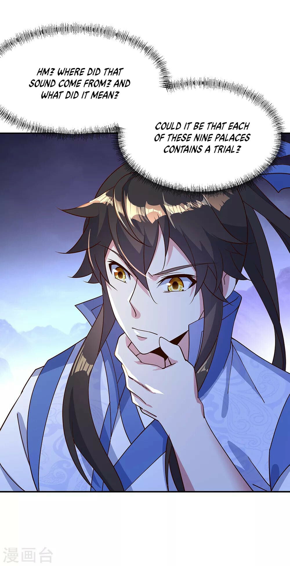 Peerless Battle Spirit - chapter-206 - Page 12