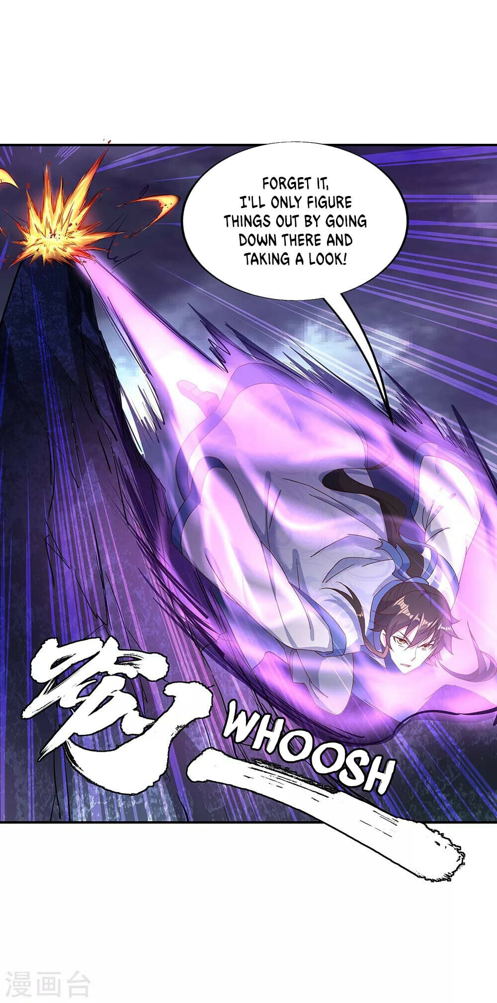 Peerless Battle Spirit - chapter-206 - Page 15