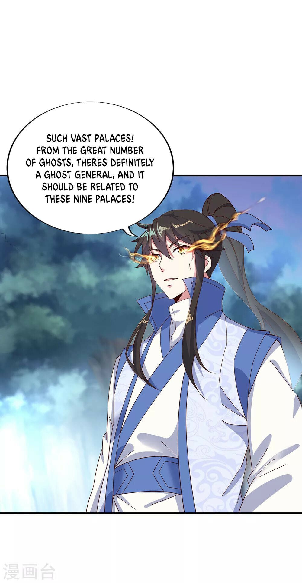 Peerless Battle Spirit - chapter-206 - Page 4