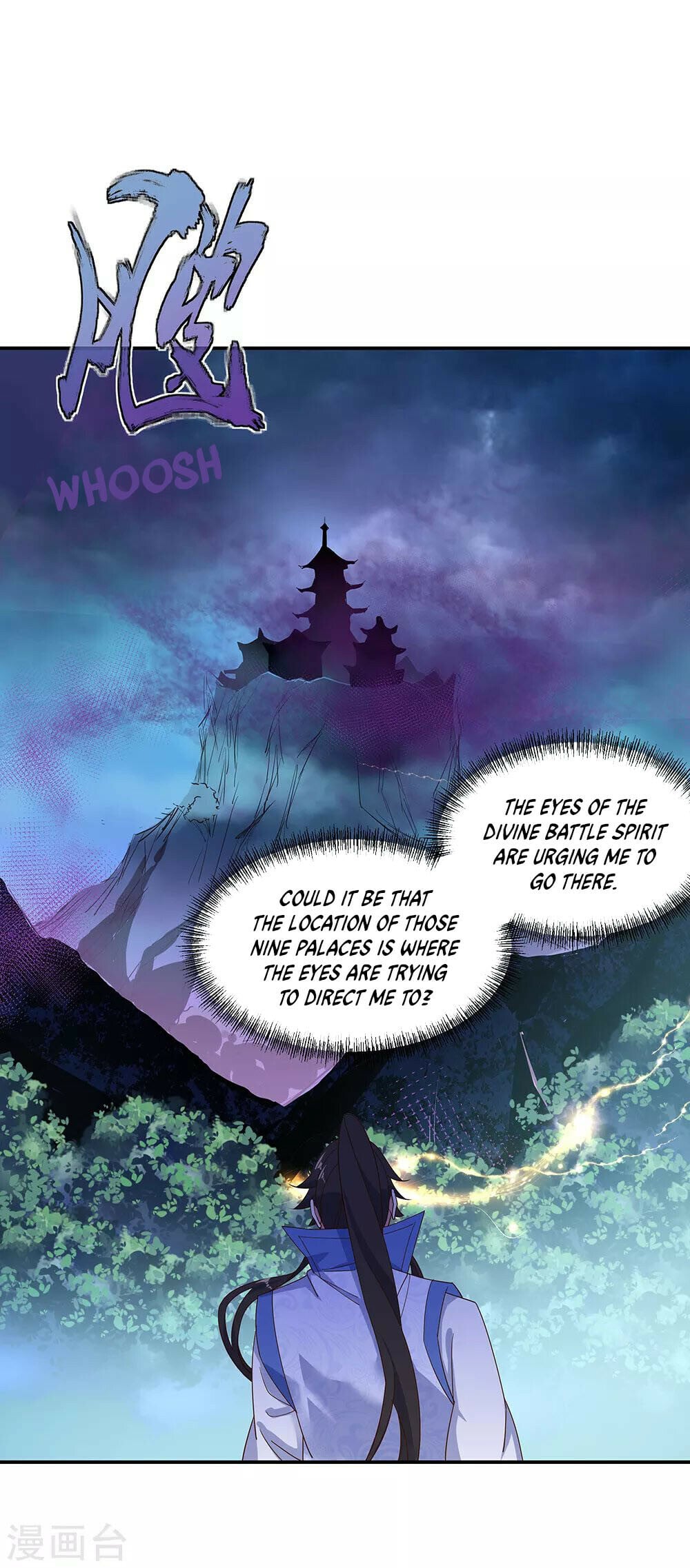 Peerless Battle Spirit - chapter-206 - Page 6