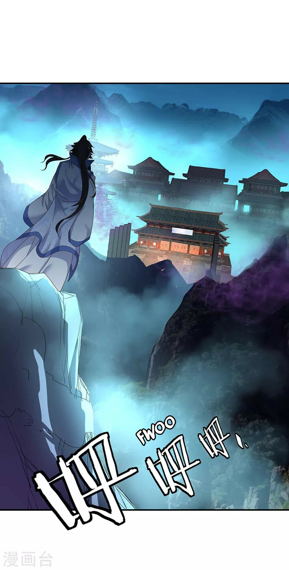Peerless Battle Spirit - chapter-206 - Page 9