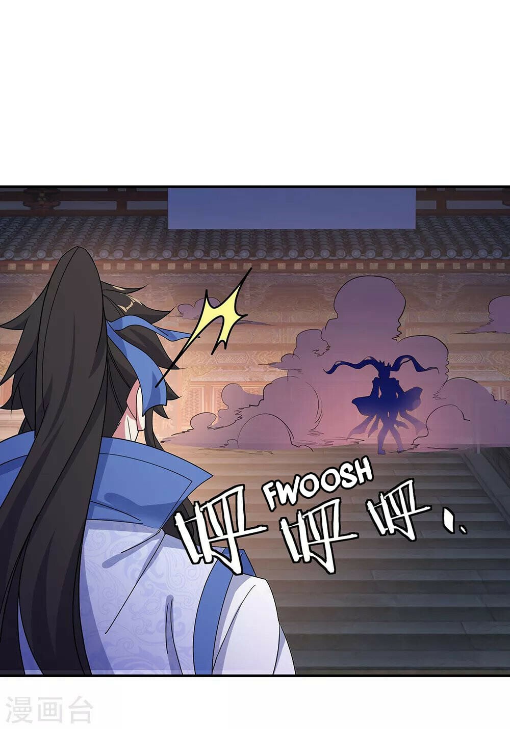 Peerless Battle Spirit - chapter-207 - Page 10