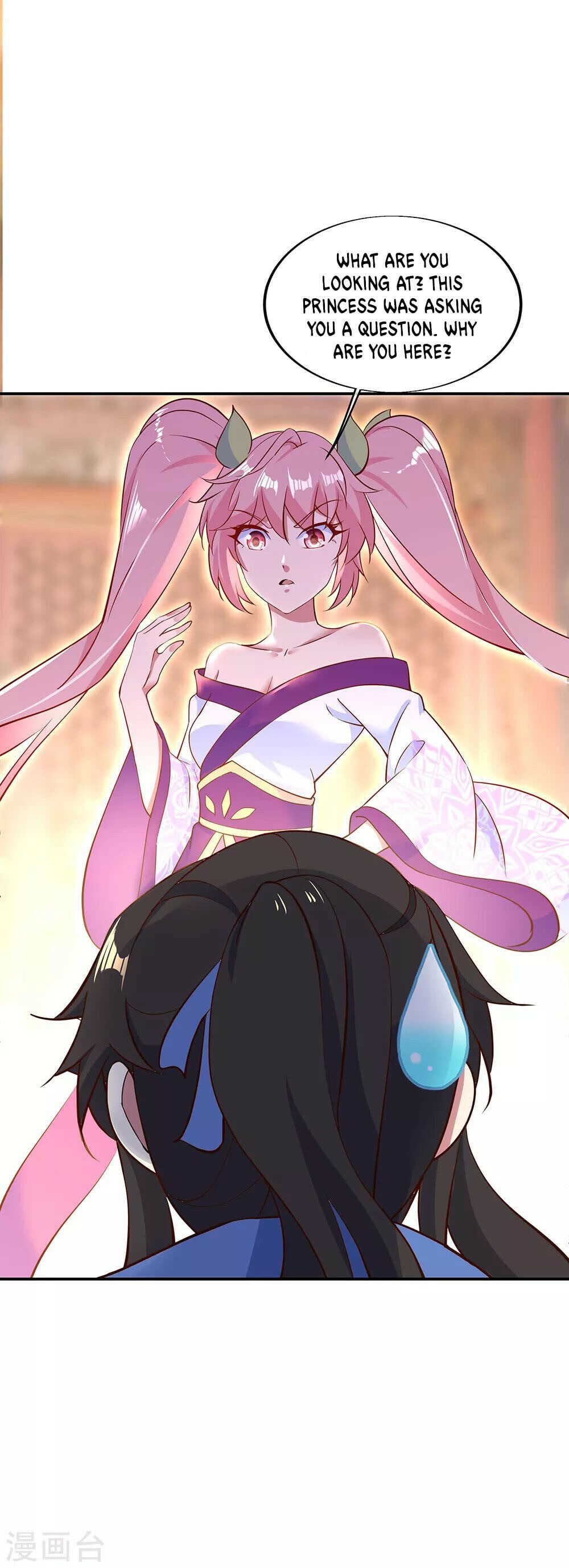 Peerless Battle Spirit - chapter-207 - Page 17