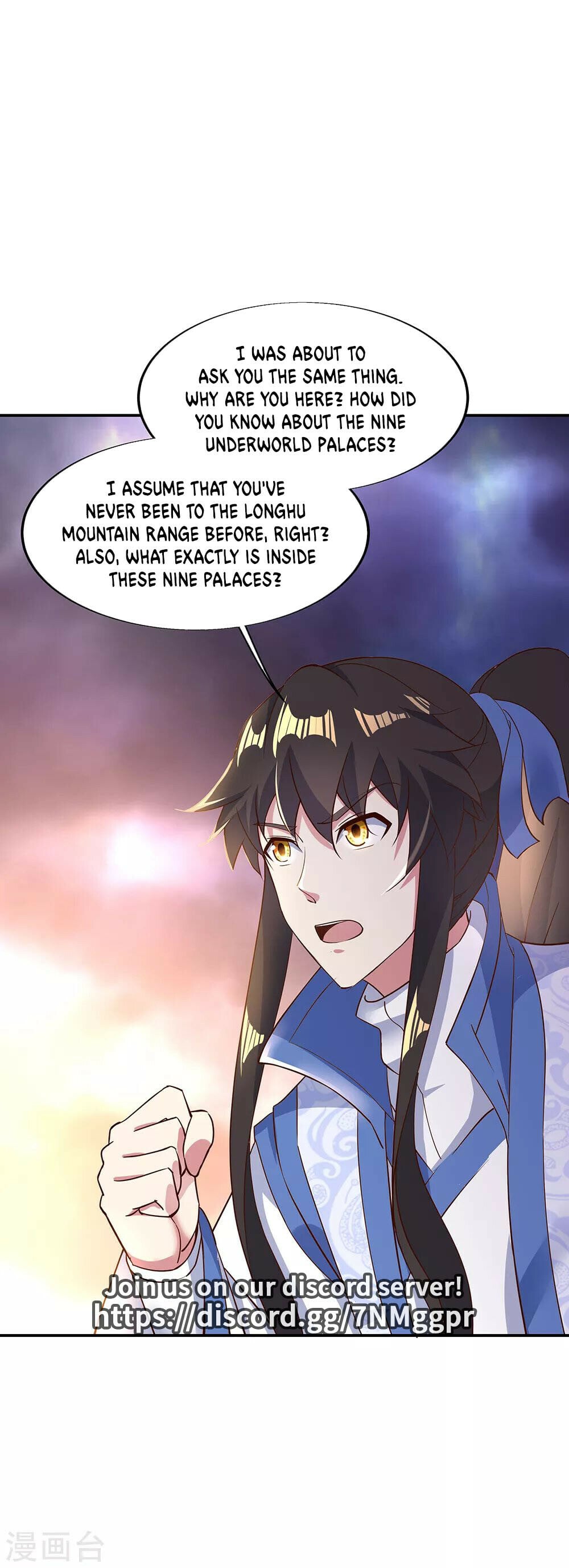 Peerless Battle Spirit - chapter-207 - Page 18