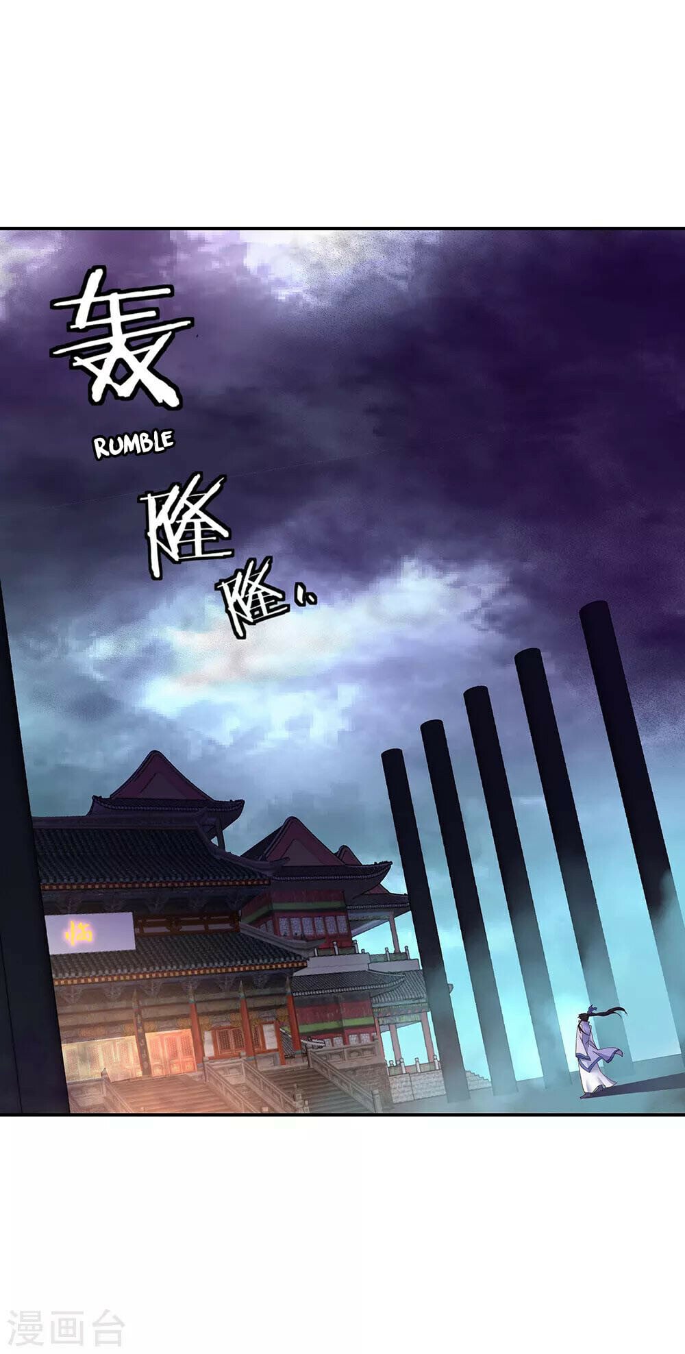 Peerless Battle Spirit - chapter-207 - Page 2